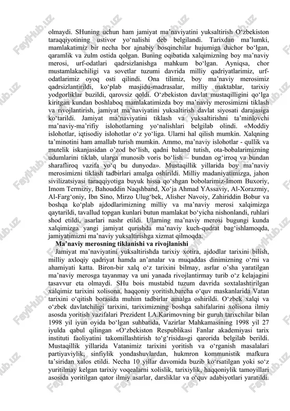 o‘lga qo‘yildi oliy ta’lim tizimidagi 16 universitetning 12 tasi mustaqillik yillarida tashkil etildi. mustaqillik yillarida eng zarur zamonaviy mutaxassisliklar bo‘yicha o‘nlab yangi oliy o‘quv yurtlari – mudofaa vazirligi qoshida harbiy akademiya, ichki ishlar vazirligi qoshida ichki ishlar akademiyasi, bank-moliya akademiyasi, jahon iqtisodiyoti va diplomatiya universiteti, toshkent aviatsiya instituti, navoiy tog‘- konchilik instituti, toshkent moliya instituti va boshqalar tashkil etildi. prezidentimiz islom karimov tashabbusi bilan ta’limni tubdan isloh qilish yo‘llari ishlab chiqildi. 1997 yil 27 avgustda oliy majlisning ix sessiyasida o‘zbekiston respublikasining «ta’lim to‘g‘risida» qonuni va «kadrlar tayyorlash milliy dasturi» qabul qilindi. milliy dasturning maqsadi ta’lim sohasini tubdan isloh qilish, uni o‘tmishdan qolgan mafkuraviy qarashlar va sarqitlardan to‘la xalos etish, rivojlangan demokratik davlatlar darajasida, yuksak ma’naviy va axloqiy talablarga javob beruvchi yuqori malakali kadrlar tayyorlash milliy tizimini yaratishdan iboratdir. mustaqil tadqiqotchilik milliy dastur asosiga ko‘ra yoshlar umumiy o‘rta ta’limni 9 yillik maktablarda oladilar, yana uch yil davomida yangidan tashkil etilgan akademik …