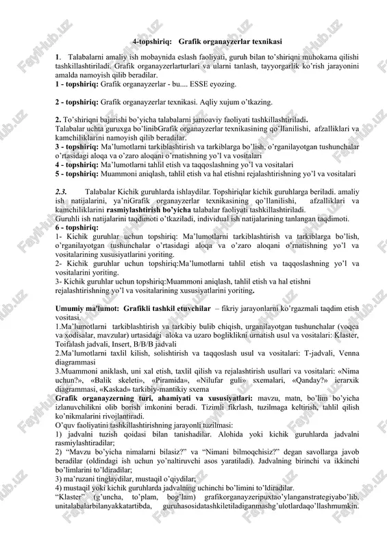 qonuni mohiyati tarbiya metodlari didaktika ta’lim nazariyasi sifatida dars – maktabda ta’limni tashkil etishning assosiy shakli barkamol shaxsning jismoniy tarbiyasi barkamol shaxsning ma’naviy-axloqiy tarbiyasi tarbiya tarkibida bolalar va yoshlar tashkilotlari o’quvchilarda ilmiy dunyoqarash asoslarini shakllantirish 2-topshiriq. kichik guruhlarda ishlash. kichik guruhlarga bo’lining va o’zingizga taklif etilgan mavzu bilan bo’g’liqlikda qo’llash talab etilgan mavzuda taqdimot tayyorlang. 1-guruh uchun. “ta’lim metodlari” mavzusida “erkin yozish” metodini qo’llash. 2-guruh uchun. “didaktika – ta’lim nazariyasi sifatida” mavzusida “klaster” grafik organayzerini qo’llash. 3-guruh uchun. “o’quvchilfr jamoasi – tarbiya obyekti va subyekti sifatida” mavzusida “aqliy hujum” metodini qo’llash. 4-guruh uchun. “barkamol shaxsning ma’naviy-axloqiy tarbiyasi” mavzusida “b-b-b” chizmasini qo’llash. 3-topshiriq: mashg’ulotning da’vat bosqichida qo’llaniladigan interfaol metodlarni qo’llash qoidalari bilan bo’g’liq fikrlarni tegishligiga qarab to’g’ri ustunga joylashtiring. 1) o’quvchilardan o’z xayollariga kelgan fikrlarni to’xtatmasdan yozish so’raladi; 2) muhokama uchun savol o’rtaga tashlanadi; 3) besh minut tugadi, deb aytiladi, biroq fikrni tugatish uchun yana bir minut qo’shib beriladi; 4) birikma …