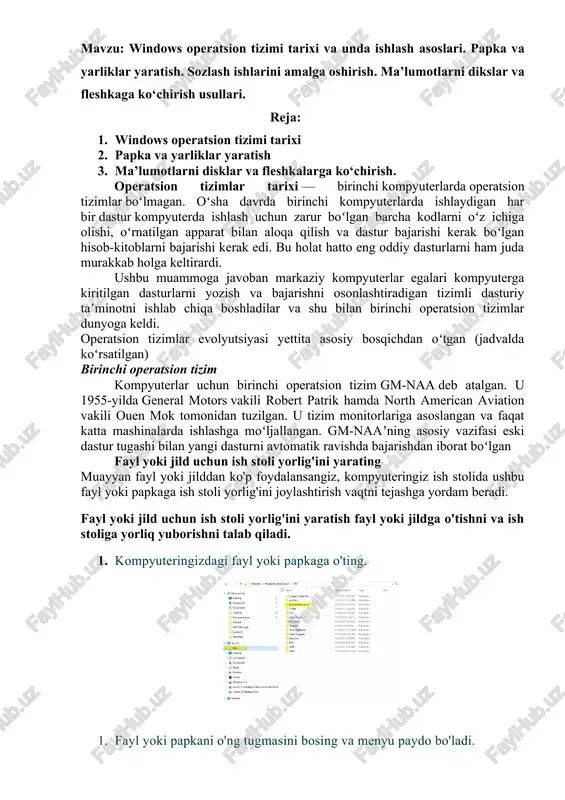 yu paydo bo'ladi. 2. ro'yxatdagi "yuborish" bandini bosing. yangi menyu paydo bo'ladi 3. ro'yxatdagi ish stoli (yorliq yaratish) elementini chap tugmasini bosing. ushbu amal ish stolidagi fayl yoki papkaga ish stoli yorlig'ini yaratadi. 4. barcha ochiq oynalarni yoping yoki minimallashtiring. 5. barcha ochiq oynalarni yopganingizdan yoki minimallashtirilganingizdan so'ng, ish stolingiz paydo bo'ladi. yangi ish stoli yorliqlarini qidirib toping. u erda, ehtimol o'ng tomonda, agar sizda juda ko'p ish stoli yorliqlari bo'lmasa. 6. agar yorliq ma'lum bir fayl uchun bo'lsa, belgi faylni ochish uchun ishlatiladigan dastur bo'ladi. agar yorliq jild uchun bo'lsa, u holda belgi papkaga o'xshaydi. 7. yangi fayl yoki jild yorlig‘i ostidagi nom yorliq bilan boshlanadi... yangi yorliq yaratish 1. mac-dagi yorliqlar ilovasida asboblar panelida bosing. yorliq muharririda bo'sh, nomsiz yorliq paydo bo'ladi. 2. yorliq nomini bosing, so'ngra yorliq uchun nom kiriting. 3. o'ngdagi yon paneldan toifani tanlang (masalan, hujjatlar), keyin paydo bo'lgan ro'yxatdagi amalni ikki marta bosing. roʻyxatdagi …