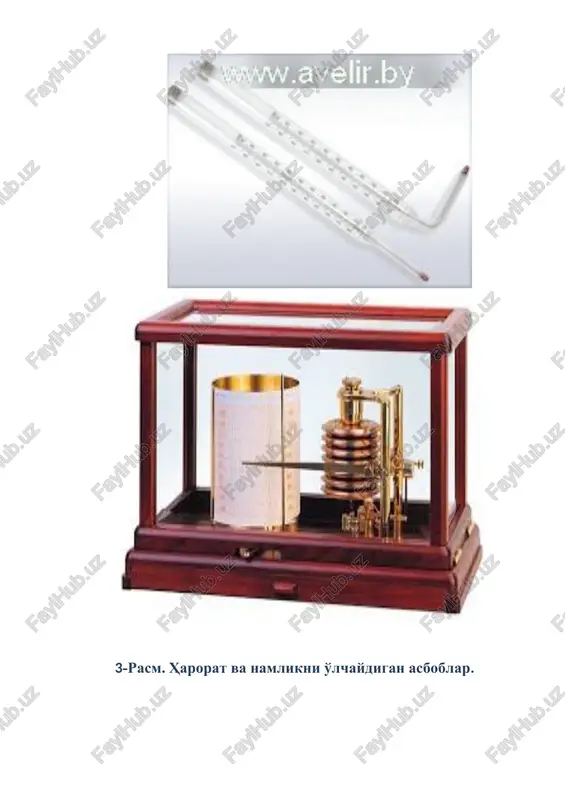 ipak qurtini boqish agrotexnikasi - Page 5