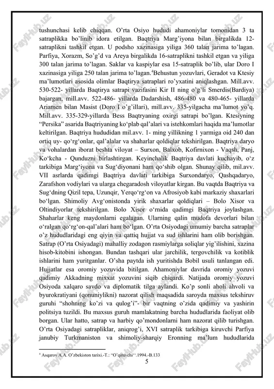 amlakatning barcha shahar-u qishloqlarini o’ziga birlashtirgan bo’lsada, unda o’ziga xos boshqa joylarga o’xshamagan madaniy yo’nalish me’moriy uslubi bo’ladi. eronliklar shunday moliya va ma’muriy apparat yaratgan edilarki, bu orqali imperiyaning barcha hududlariga bir xil boshqaruv tizimi asosida boshqarishar edi. o’rta osiyoning bo’ysundirilgan hududlari va zabt etilgan qadimgi sharq viloyatlari doro i davrida alohida ma’muriy o’lkalarga birlashtirilgan. bu ma’muriy o’lkalarni idora qilgan hokimlarni qadimgi forslar ,,xshatrapavan’’-,,viloyat’’, yunonlar esa ,,satrap’’ deb atashgan. qadimgi fors tilidagi xshatra so’zidan satraplik tushunchasi kelib chiqqan. o’rta osiyo hududi ahamoniylar tomonidan 3 ta satraplikka bo’linib idora etilgan. baqtriya marg’iyona bilan birgalikda 12-satraplikni tashkil etgan. u podsho xazinasiga yiliga 360 talan jarima to’lagan. parfiya, xorazm, so’g’d va areya birgalikda 16-satraplikni tashkil etgan va yiliga 300 talan jarima to’lagan. saklar va kaspiylar esa 15-satraplik bo’lib, ular doro i xazinasiga yiliga 250 talan jarima to’lagan.[footnoteref:4]behustun yozuvlari, geradot va ktesiy ma’lumotlari asosida olimlar baqtirya satraplari ro’yxatini aniqlashgan. mill.avv. 530-522- yillarda baqtirya satrapi …
