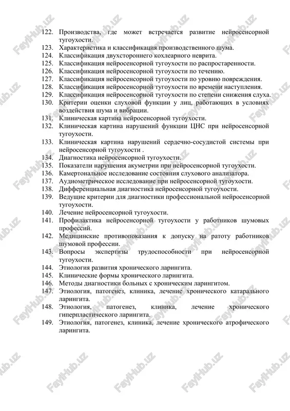 mptomi intoksikatsii svintsom. 104. klinicheskie sindromi pri otravlenii svintsom. 105. klinicheskie stadii xronicheskoy intoksikatsii svintsom. 106. laboratornie pokazateli pri intoksikatsii svintsom. 107. diagnosticheskie kriterii pri intoksikatsii svintsom. 108. printsipi lecheniya bolnix s intoksikatsiey svintsom. 109. meri profilaktiki preduprejdeniya intoksikatsii svintsom. 110. voprosi ekspertizi trudosposobnosti pri intoksikatsii svintsom. 111. proizvodstvo gde primenyaetsya rtut i vozmojno neblagopriyatnoe vozdeystvie na organizm rabotayushix. 112. puti postupayushiy rtut v organizm rabotayushix v usloviyax proizvodstva. 113. patogenez razvitiya xronicheskoy intoksikatsii rtutyu. 114. klinicheskie simptomi ostroy intoksikatsiya rtutyu. 115. klinicheskie simptomi xronicheskoy intoksikatsiya rtutyu. 116. stadii xronicheskoy intoksikatsii rtutyu. 117. diagnosticheskie printsipi rtutnoy intoksikatsii. 118. printsipi lecheniya bolnix s intoksikatsiey rtutyu. 119. meri profilaktiki preduprejdeniya intoksikatsii rtutyu. 120. voprosi trudosposobnosti pri intoksikatsii rtutyu. 121. voprosi ekspertizi trudosposobnosti pri intoksikatsii rtutyu. 122. proizvodstva, gde mojet vstrechaetsya razvitie neyrosensornoy tugouxosti. 123. xarakteristika i klassifikatsiya proizvodstvennogo shuma. 124. klassifikatsiya dvuxstoronnego koxlearnogo nevrita. 125. klassifikatsiya neyrosensornoy tugouxosti po rasprostarennosti. 126. klassifikatsiya …