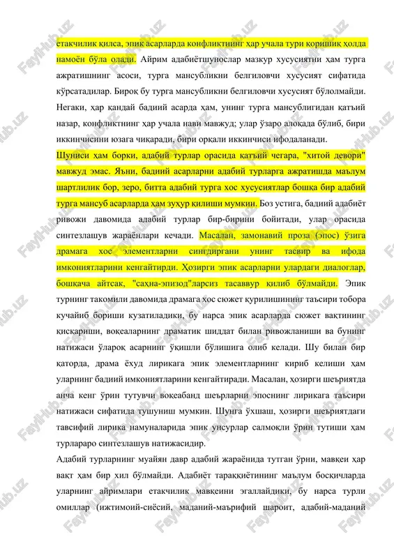 " tarzidagi vaqt hissi mavjud bo'ladi. muayyan bir adabiy turga mansub asarda badiiy konfliktning muayyan bir turi etakchilik qiladi. deylik, dramatik asarlarda xarakterlararo konflikt, lirik asarlarda ichki konflikt (asardagi aksi jihatidan) etakchilik qilsa, epik asarlarda konfliktning har uchala turi qorishiq holda namoyon bo'la oladi. ayrim adabiyotshunoslar mazkur xususiyatni ham turga ajratishning asosi, turga mansublikni belgilovchi xususiyat sifatida ko'rsatadilar. biroq bu turga mansublikni belgilovchi xususiyat bo'lolmaydi. negaki, har qanday badiiy asarda ham, uning turga mansubligidan qat'iy nazar, konfliktning har uchala navi mavjud; ular o'zaro aloqada bo'lib, biri ikkinchisini yuzaga chiqaradi, biri orqali ikkinchisi ifodalanadi. shunisi ham borki, adabiy turlar orasida qat'iy chegara, "xitoy devori" mavjud emas. ya'ni, badiiy asarlarni adabiy turlarga ajratishda ma'lum shartlilik bor, zero, bitta adabiy turga xos xususiyatlar boshqa bir adabiy turga mansub asarlarda ham zuhur qilishi mumkin. boz ustiga, badiiy adabiyot rivoji davomida adabiy turlar bir-birini boyitadi, ular orasida sintezlashuv jarayonlari kechadi. masalan, zamonaviy proza (epos) o'ziga …