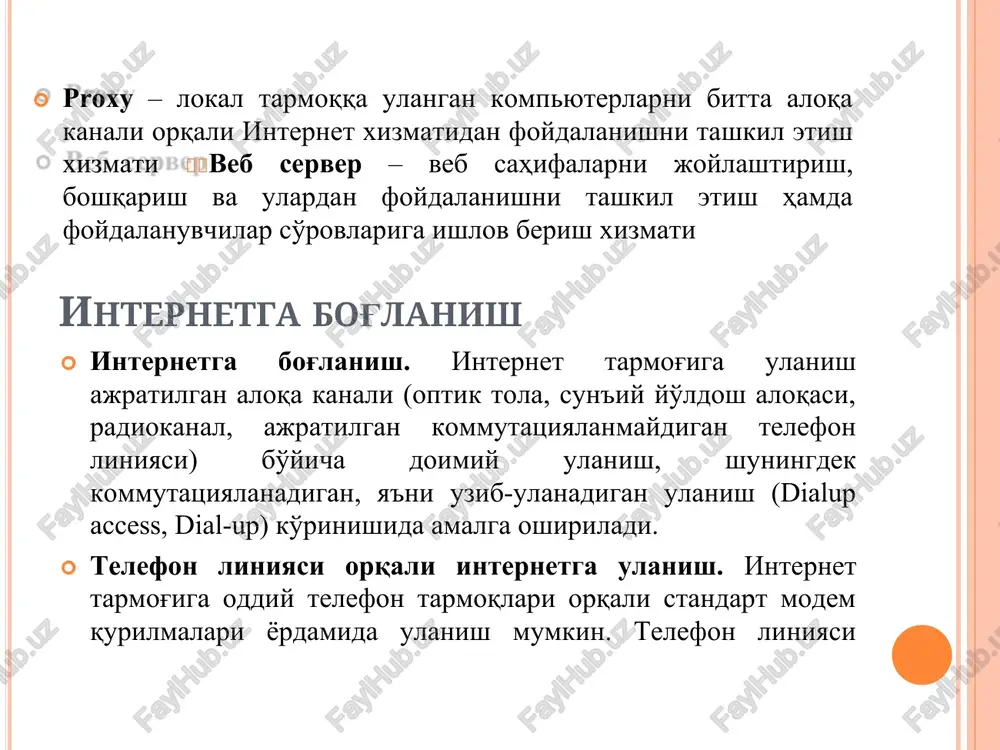 internet tarmog‘ida foydalanuvchilar registratsiyasi - Page 5
