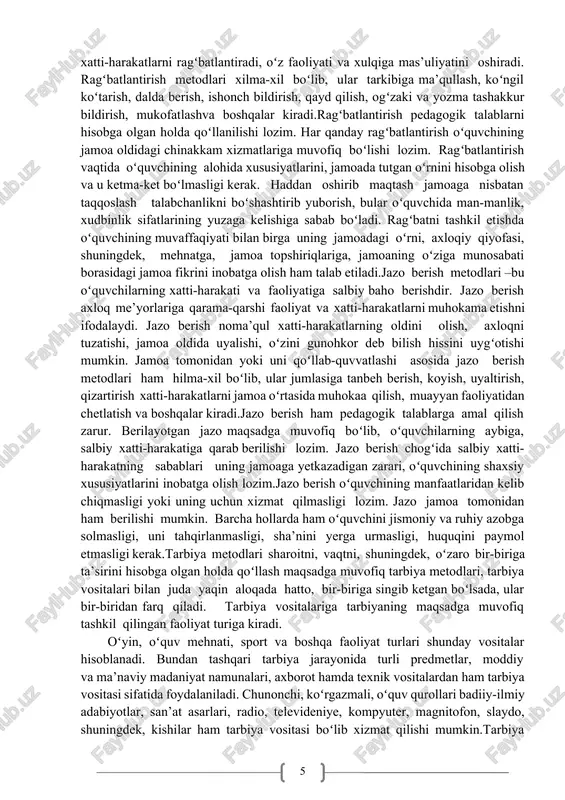 xushxulqli, vijdoni pok kishilar boʻlib yetishishlari uchun oʻz xulq-atvorimiz bilan ulargayaxshi ibrat va namuna boʻlishimiz bugungi kunning dolzarb masalasi hisoblanadi. ilgarigi zamonda shunday maqol bor edi: «domlaning aytganini qil-u, qilganini qilma». hozir bu maqol eskirdi: oʻsmir va oʻspirinlar koʻpincha ustozlari va kattalarning tashqiyashash tarzidan oʻrnak oladilar, ya’ni ular «domlaning qilganini... qilishadi». bu oʻrinda ularning quyidagi haqli e’tirozlarini inobatga olish zarur.: «nima uchun chekmagin, ichmagin deyishadi-yu, oʻzlari chekishadi, ichishadi?», «nima uchun rost gapirgin deydilar-u, oʻzlari yolgʻon soʻzlaydilar?», «nima uchun toʻgʻri, halol boʻlish kerak deydilar-u, oʻzlari pora oladilar?». agar oʻqituvchi va boshqa ana shunday soʻzda toʻgʻri-yu, amalda notoʻgʻri ish tutishsa, shogirdlari qanday qilib uni hurmatlaydi? undan nimani oʻrnak qilib oladilar? shu ma’noda tarbiyachi har vaqt oʻz soʻziga amal qilishi va soʻzining ustidan chiqishi kerak. ibratning aynan ana shu jihati komil inson tarbiyasida katta ahamiyatga ega.ibrat tarbiyasi insonni qadimdan qiziqtirib kelgan. bu ayniqsa, yunonistonnning mashhur mutafakkirlari –aflotun va arastuning nomi bilan bogʻliq pandnomalaridan …