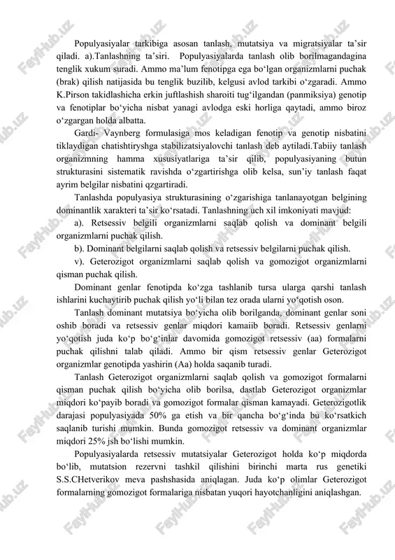 etsessiv belgi q2aa=0,16 bo‘lib, ildizdan chiqarilgan retsessiv belgi nisbati q =0.4 ga teng bo‘ladi. ra+ qa =1 bo‘lgani uchun ra =1-0,4=0,6 bo‘ladi. demak, bu populyasiyada gomozigot qora hayvonlar nisbati r2aa=0,62=0,36 bo‘lib, ya’ni geterozigot qora hayvonlar 2rq=0,6x0,4=0,24x2=0,48 bo‘ladi. bunda formula quyidagicha bo‘ladi. r2aa+2rqaa+q2aa=1 36+48+16=100% yoki 0,36+0,48+0,16=1,0 b.n.vasin, gardi-vaynberg formulasini tekshirib ko‘rish uchun 844 bosh qorako‘l qo‘ylarni quloqlarini rivojlanishini o‘rganib chiqdi. qo‘ylarning quloq shakli qo‘ylar soni umumiy qo‘ylarga nisbatan protsent xisobida birning bo‘lagi hisobida uzun quloq 729 86,37 0,8637 kalta quloq 111 13,15 0,1315 quloqsiz (chinoq) 4 0,48 0,0048 jami 844 100 1,000 bu formula jins bilan bog‘liq bo‘lmagan va tanlash olib borilaetgan oddiy morfologik belgilar uchungina qo‘llanilishi mumkin. tanlash olib borilganda populyasiyalar strukturasi, doimo o‘zgarib turadi. 2- masala. populyasiyalar tarkibiga asosan tanlash, mutatsiya va migratsiyalar ta’sir qiladi. a).tanlashning ta’siri. populyasiyalarda tanlash olib borilmagandagina tenglik xukum suradi. ammo ma’lum fenotipga ega bo‘lgan organizmlarni puchak (brak) qilish natijasida bu tenglik buzilib, kelgusi avlod …