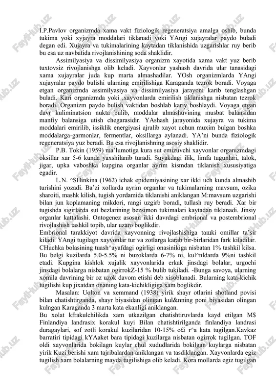 shaxsiy tarakkiyotdagi sifat uzgarishlarining farklanishiga rivojjlanish deyiladi, u xujayra, tukima va organlarning ixtisoslashishiga va murakkablashishiga, eski xususiyatlar yukolib yangi xususiyatlar paydo bulishida kurinadi. bunda morfologik, bioximik va fiziologik uzgarishlar ruy beradi. shunday kilib shaxsiy takkiyot ikki jarayon usish va rivojlanishdan tashkil topib, ular uzaro boglikdir. usish varivojalanish olrganizm tarakkiyotida bir xil parallel xlolda bormaydi. xayotning ba’zi davrlarida usish kuchlirok bulsa, ba’zi davrlarda rivojlanish ya’ni sifat uzgarishlari kuchsizrok buladi. xayotning boshlangich davlarida usish ancha kuchlirok bulib, keyin esa rivojlanish tezrok amalga oshadi. masalanjoramollarda 7-8 oydan 16-18 oygacha usish jarayoni yukori darajada bulib, tugilgandan 7 oygacha, xamda 16-18 oydan to 25-30oygacha rivojlanish kuchlirok boradi. bunda oshkozon va ichak sistemasida, jinsiy sistemasida, bachadon xamda sut bezlarida sifat uzgarishlari yuz beradi. organizmning rivojlanishi modda olmashinuvi ya’ni assimilyasiya (' tiklash) va dissimilyasiya (emirilish) jarayon l arining nisbiy uzgarib borishi natijasidayuz beradi. organizm tarakkiyotida xar bir xujayrada tuxtovsiz uzgarib borib, unda doimo moddalarining emirilishi va yangidan …