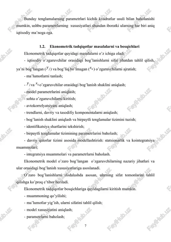 ’ekt (tadqiqotchi); 2) tadqiqot ob’ekti; 3) o’rganuvchi sub’ekt bilan o’rganilayotgan ob’ektning munosabatlarini vositalovchi model. ilmiy izlanishlarda modellashtirish qadimgi zamonlardayoq qo’llanila boshlandi va asta-sekin ilmiy bilimlarning qurilish va arxitektura, astronomiya, fizika, ximiya, biologiya va, nihoyat, ijtimoiy fanlar kabi tobora yangi sohalarini qamrab ola boshladi. birinchi matematik modellar f.kene (1758 y., iqtisodiy jadval), a.smit (klassik makroiqtisodiy model), d.rikardo (xalqaro savdo modeli) tomonidan ishlatilgan. xx asr zamonaviy fanning amalda barcha sohalarida modellashtirish usuliga katta muvaffaqiyatlar va obro’-e’tibor keltirdi. ( iqtisodiy-matematik model — bu iqtisodiy ob’ektlar yoki jarayonlarni tahlil qilish yoki boshqarish maqsadida ularning matematik tasvirlanishi, ya’ni iqtisodiy masalaning matematik yozuvi. iqtisodiy ob’ektning matematik modeli — bu uning funktsiyalar, tenglamalar, tengsizliklar, mantiqiy munosabatlar, grafiklar majmuasi ko’rinishidagi aks ettirilishi. bunday aks ettirish o’rganilayotgan ob’ekt elementlarining munosabatlari guruhlarini model elementlarining shunga o’xshash munosabatlariga birlashtiradi. )turli iqtisodiy hodisalarni o’rganish uchun ularning iqtisodiy modellar deb ataluvchi soddalashtirilgan formal tasvirlaridan foydalaniladi. iste’mol tanlovi modellari, firma modellari, iqtisodiy o’sish modellari, …