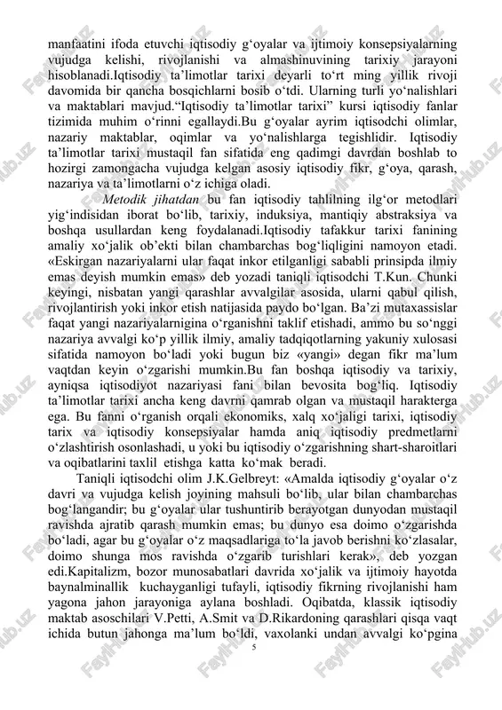 ivojlanishda bo‘lib,bir-birni to‘ldiruvchi evolyusion (mavjud g‘oyalarning yanada chuqurroq takomillashuvi) va inqilo biy (butunlay yangicha konsepsiyalar vujudga kelishi) yo‘llar mavjud, inqilobiy o‘zgarishga misol sifatida a.smit va uning izdoshlari g‘oyalari, marjinalistik to‘ntarish, yangi klassik yo‘nalish (a.marshall), j.m.keyns iqtisodiy qarashlarini keltirish mumkin. o‘tish davri iqtisodiyoti bo‘yicha g‘oyalar hozirgi davrning muhim qarashlari majmuasiga kiradi va nihoyatda dolzarbdir. iqtisodchilarning tadqiqotlaridagi asosiy bosh g‘oya - jamiyat, insoniyat, ayrim shaxslarning boyligi masalasidir. maqsad bir, lekin unga eltadigan yo‘llar nihoyatda hilma-xil ekanligini ko‘ramiz.ilk kapitalistik munosabatlar vujudga kelgan davrgacha (xv asr) bo‘lgan iqtisodiy g‘oyalardagi umumiylik shuki, barcha donishmandlar va ularning yozgan asarlarida mehnat va yer boylikning asosiy vositasi ekanligi turli yo‘llar bilan talqin etiladi, ularda ishlab chiqarish sohasi asosiy deb hisoblangan. xv-xvii asrlarda (qisman asr boshlarida) yangi iqtisodiy ta’limot - merkantilizm vujudga keldi. merkantilizm to‘g‘risida qisqa ma’lumot beradigan bo‘lsak, uning mohiyati iqtisodiy siyosatda mamlakatda va davlat xazinasida nodir metallarni ko‘proq to‘plash, ta’limotda esa muomala (savdo, pul oboroti) sohasidagi iqtisodiy …