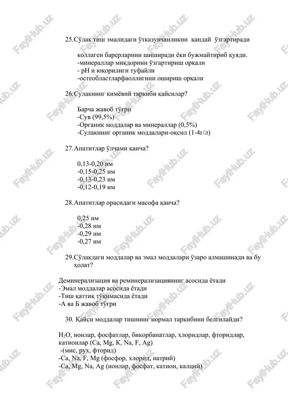 oizi suvdan tashkil topgan? 70-80% -60-70% -80-90% -75-80% 51. tish blyashkasining nechi foizi oqsillardan tashkil topgan? 8-20% -10-20% -15-20% -10-15% 52. tish blyashkasining nechi foizi uglvodlardan tashkil topgan? 7-14% -9-18% -8-16% -10-20% 53. blyashka tarkibiga.......kiradi barchasi to'g'ri -oqsillar – sulak oqsillari, shuningdek bakterial va epiteliya xujayralarning oqsillari -fermentlar – proteazalar, glikozidazalar, pipazalar va boshqalar -ular uglevodlar bilan komplekslar xosil qilishi mumkin 54. blyashka qachon xosil bo'ladi? ovqatdan 1 soat keyin -ovqatdan 1 soat oldin -ovqat paytida -a va c javoblar to'g'ri 55. bakteriyalar tishning qaysi qismiga yopishadi? pellikulasiga -emaliga -chaynov qismiga -milklarga 56. etilmagan blyashka nechi soatda xosil bo'ladi? 24 soat -20 soat -25 soat -30 soat 57. etilgan blyashka nechi soatda xosil bo'ladi? 72 soatda -48 soatda -60 soatda -24 soatda 58. blyashkaning to'liq etilishi nechi kunda yakunlanadi? 3-7 kun -5-7 kun -4-8 kun -6-10 kun 59. nima uchun aminokislotalarning katabolizni ammak xosil bo'lishi bilan kechadigan jarayonlar tufayli blyashka …