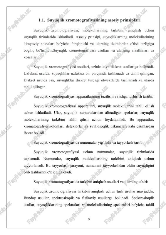 (40mpa) va mayda donador (odatda 3-5mm, hozirda 1.8mm gacha) sorbentlar ishlatiladi. bu moddalarning murakkab aralashmasini tez va to’liq ajratish imkonini beradi (tahlilning o’rtacha vaqti 3-30 daq). yuqori suyuqlik xromotografiyasi kimyo, neftkimyosi, biologiya, biotexnologiya, tibbiyot, oziq-ovqat sanoati, atrof muhitni muhofaza qilishda, dori vositalarini tahlil qilish va ishlab chiqarishda va boshqa sohalarda keng ishlatiladi. tahlil qilinayotgan yoki ajratilayotgan moddalarning ajralish mexanizmiga ko’ra yuqori suyuqlik xrmotografiyasi adsorbsion, taqsimlanish, ion-almashinish, eksklyuzion, ligand-almashinish va boshqa turlarga bo’linadi. amalda esa moddalar aralashmasini ajratish bir vaqtning o’zida barcha mexanizmlarda sodir bo’ladi. masalan, eksklyuzion ajratish adsorbtsion ta’sirlar bilan qiyinlashadi, adsorbtsion ajratish esa taqsimlanish bilan va aksincha. namuna tarkibidagi moddalarning ionlanish darajasi, asoslik yoki kislotaliligi, molekulyar massalari, qutblanuvchanligi va boshqa parametrlari orasida farqlar qanchalik katta bo’lsa, ularni ajratishda boshqa mexanizmning namoyon bo’lish ehtimolligi yuqori bo’ladi. o’rtacha fazali yuqori samarali suyuqlik xromotografiyasida harakatsiz faza harakatlisiga nisbatan qutbliroq, shuning uchun elyuent tarkibida qutbsiz erituvchi ko’proq bo’ladi: geksan : izopropanol = 95:5 …