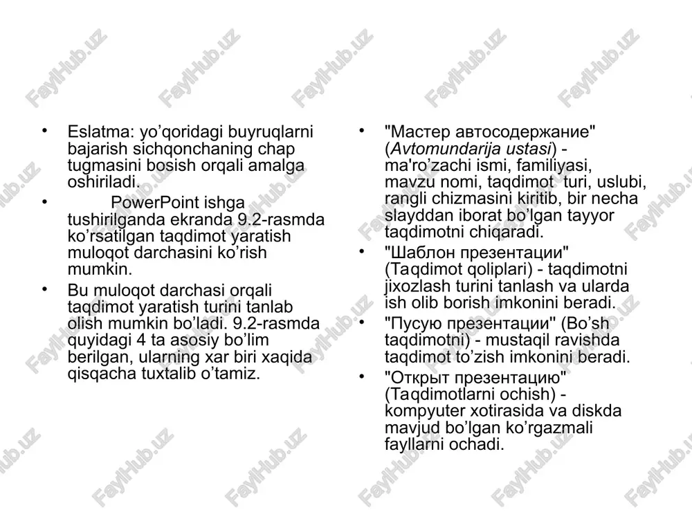 r taqdimotlar ko’rinishlari keltirilgan 4. «web-stranitsa» (web-saxifalar) ko’rinishidagi taqdimotlar eslatma: yo’qoridagi taqdimotlarni yaratish va ularning turlarini, dizaynlarini va sarlavxalarini tanlash sichqoncha orqali amalga oshirilib, ishga tushirish uchun ok tugmasi bosiladi. taqdimotlarni saqlash. yaratilgan taqdimotlar fayllarda saqlanadi. saqlash uslubi windowsning boshqa dasturlaridagi kabidir. taqdimotlarni saqlash quyidagi usulda bajariladi: standart uskunalar panelidagi saqlash (piktogrammasi) tugmasi bosiladi yoki gorizontal menyudan "fayl "-"soxranit" (saqlash) buyruqlari beriladi. shunda quyidagi muloqot darchasi xosil bo’ladi va unda ketma-ket quyidagilar amalga oshiriladi (9.9-rasm). 1. saqlash uchun fayl nomi va papkasi ko’rsatiladi. 2. "soxranitt" (saqlash) tugmasi bosiladi. taqdimotlarni taxrirlash. taqdimotlarni saqlagandan sung uning tarkibidagi barcha slaydlarni aloxida-aloxida o’zgartirish mumkin. buning uchun yaratilgan slaydlarga sichqoncha ko’rsatkichi olib kelinadi va tugmasi bosilib tasdiqlangandan sung kerakli o’zgartirishlarni kiritish mumkin bo’ladi. rasm quyish. taqdimotga rasm quyish yoki rasmni boshqa taqdimotdan olib qo’yish mumkin.buning uchun quyidagi ishlar bajariladi: rasm quyish uchun: rasmni quyish kerak bo’lgan slayd ko’rinishi tanlanadi. tugmachasi bosiladi va clip art darchasidagi …