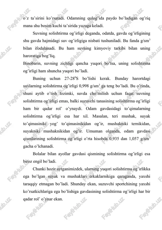 qaraganda, bir qadar ko’proq harakatlanishni talab etadi. bu o’rinda suvdagi suzuvchining nafas olishi bilan nafas chiqarishi paytidagi solishtirma og’irligining o’zgarishini ham aytib o’tish joizdir. chunonchi, odam o’pkasini to’ldirib nafas olganda, gavdasining solishtirma og’irligi 0,97 ni tashkil qilsa, to’la nafas chiqarganida esa 1 dan oshmaydi, bu esa suvning solishtirma og’irligi bilan teng bo’lgan degan so’zdir, odam bunday paytda suvda qalqib tura oladi. odam gavdasi qismlarining solishtirma og’irligi bir xil emas deb yuqorida aytib o’tdik. masalan, gavdaning o’pka atrofii qismlarining solishtirma og’irligidan oyoqlarning solishtirma og’irligi yuqori. demak, odam suvga botayotganda hamisha uning oldingi oyoqlari suvga botadi. havodan tushayotganda, tayyoradan sakraganida garchi u oyoqlari bilan sakrasa-da, boshi bilan tusha boshlaydi. bu ham ma’lum. chunki odam boshining solishtirma og’irligi gavdaning boshqa qismlari og’irligidan katta. binobarin sportchi faqat o’z harakatlari bilan havo qarshiligiga oyoq-qo’llarini ro’para qilish orqali, ya’ni havoda «suzish» elementlarini bajarish bilangina havodagi vaziyatni o’zgartiradi va turli ko’rinishlarda shakllar yasaydi. bir so’z bilan aytganda, …