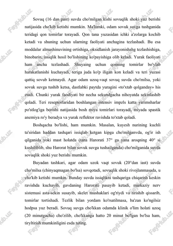 ladi. vestibulyar analizatorlarning buzilishi, asfiksiya bilan birga rivojlanishi ham ba'zan odamning cho'kishiga olib keladi. suvda bo'lgan odamning qulog'iga sovuq suv tushganida (quloq pardasi nuqsoni yoki yevstaxiy nayi orqali) vestibulyar apparatning kuchli ta'sirdanishi oqibatida odam suvda tik tura olmaydi, boshi aylanadi, ko'ngli aynaydi va h.k. ma'lumki, odam suvga sho'ng'iganida boshi bilan pastga yoki yuqoriga qilayotgan harakatini bemalol his eta oladi. vestibulyar apparati zararlangan kishi esa suvda qaysi holatda harakatlanayotganini yoki suvning ma'lum qatlamidan pastga yoki yuqori tomon siljiyotganini bilolmay qolib asfiksiyaga uchraydi va ko'pincha g'arq bo'lib ketadi. odatda, kar-soqovlarning vestibulyar apparati zararlanganligiga ko'ra, ularning yoz oylarida cho'milishlari ancha xavflidir. chunki bunday kishilar orasida shu kabi hodisalar ro'y berish extimoli ko'proq bo'ladi. suv ostida suzuvchi sportchilarda ham o'ziga xos cho'kish holatlari uchraydi. suvning ostida tura olish muddatini uzaytirshy maqsadida suvga sho'ng'uvchi o'zini suvga tashlashdan avval, bir necha marta tez-tez va chuqur nafas oladi (giperventilyasiya). bunda qondagi karbonat angidrid (suv tanqisligidan gazning suyuqlikdagi …