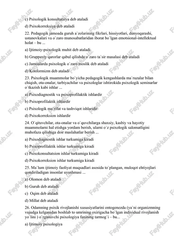 timoiy psixologiya b) yosh davrlari psixologiyasi c)umumiy psixologiya d) pedagogik psixologiya 27. qaysi yosh davrida bolalarning xulq-atvorida so`zga kirmaslik, o`jarlik, tajanglik, o`z kamchiliklarini tan olmaslik, urushqoqlik kabi salbiy alomatlar yaqqol namoyon bo`ladi? a) bolalikning 2-davrida b) o`smirlik davrida c) o`rta yetuklik davrining 1-bosqichida d) to`g`ri javob yo`q 28. pedagogik psixologiyaning murakkab va kam tadqiq etilgan bo`limi – bu ... a) ta`lim psixologiyasi b) pedagog shaxsi psixologiyasi c) xalq ta`limida psixologik xizmat d) tarbiya psixologiyasi 29. psixologiyada tug`malik alomatlariga ega bo`lgan individual sifatlar ... a) iste`dod deb ataladi b) iqtidor deb ataladi c) layoqatlar deb ataladi d) daholik deb ataladi 30. qobiliyatlarni o`lchash muammosi qachon va kimlar tomonidan tadqiq etila boshlangan? a) xix –xx asrlarda spirmen, bine va ayzenk kabi olimlar tomonidan b) xix asr oxiridan boshlab v.vundt va g.ebbingauz kabi olimlar tomonidan c) xvi- xvii asrlarda xristian volf va boshqa nemis faylasuflari tomonidan d) xx asrdan boshlab sobiq ittifoq psixologlarining …
