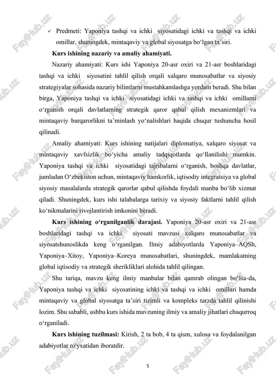 rdi. mamlakat iqtisodiy jihatdan kuchli davlatga aylangan bo‘lsa-da, uning tashqi va ichki siyosati global va mintaqaviy xavfsizlik, iqtisodiy hamkorlik va strategik sherikliklarga qaratilgan. shu davrda yaponiya o‘zining diplomatik faoliyatini kengaytirib, osiyo va dunyo mamlakatlari bilan iqtisodiy, siyosiy va harbiy aloqalarni rivojlantirdi. iqtisodiy diplomatiya va global integratsiya: 1980–1990-yillarda yaponiya iqtisodiyoti jadal o‘sib, dunyoning yetakchi iqtisodiy kuchlariga aylandi. shu davrda 3 stockwin, j. japan’s foreign policy: 20th and 21st century perspectives. london: routledge, 2010. – yaponiya tashqi siyosatining rivojlanishi, strategik yo‘nalishlari va global aloqalari haqida. 7 yaponiya tashqi va ichki siyosatining asosiy yo‘nalishlaridan biri – iqtisodiy diplomatiyani rivojlantirish bo‘ldi. mamlakatning savdo siyosati va investitsiya faoliyati global iqtisodiyot bilan integratsiyani kuchaytirishga xizmat qildi. yaponiya jahon savdo tashkiloti va boshqa xalqaro iqtisodiy forumlarda faol ishtirok etib, eksport-import siyosati, texnologik hamkorlik va investitsiyalar orqali o‘zining global mavqeini mustahkamladi. shu bilan birga, yaponiya iqtisodiy diplomatiyasi orqali mintaqaviy barqarorlikni ta’minlashga ham katta hissa qo‘shdi. yaponiya–aqsh munosabatlari: xx …