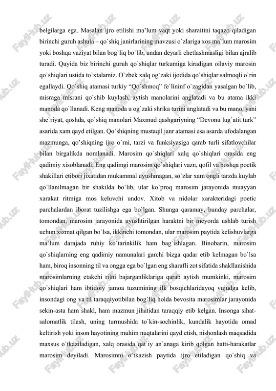 ani she`riyat, qoshda, qo`shiq manolari maxmud qashgariyning “devonu lug`atit turk” asarida xam qayd etilgan. qo`shiqning mustaqil janr atamasi esa asarda ufodalangan mazmunga, qo’shiqning ijro o`rni, tarzi va funksiyasiga qarab turli sifatlovchilar bilan birgalikda nomlanadi. marosim qo`shiqlari xalq qo`shiqlari orasida eng qadimiy xisoblanadi. eng qadimgi marosim qo`shiqlari vazn, qofil va boshqa poetik shakillari etibori jixatidan mukammal uyushmagan, so`zlar xam ongli tarzda kuylab qo`llanilmagan bir shakilda bo`lib, ular ko`proq marosim jarayonida muayyan xarakat ritmiga mos keluvchi undov. xitob va nidolar xarakteridagi poetic parchalardan iborat tuzilishga ega bo`lgan. shunga qaramay, bunday parchalar, tomondan, marosim jarayonida uyushtirilgan haraktni bir meyorda ushlab turish uchun xizmat qilgan bo`lsa, ikkinchi tomondan, ular marosim paytida kelishuvlarga ma`lum darajada ruhiy ko`tarinkilik ham bag`ishlagan. binobarin, marosim qo`shiqlarning eng qadimiy namunalari garchi bizga qadar etib kelmagan bo`lsa ham, biroq insonning til va ongga ega bo`lgan eng sharafli zot sifatida shakllanishida marosimlarning etakchi rilni bajarganliklariga qarab aytish mumkinki, marosim qo`shiqlari ham ibtidoiy …