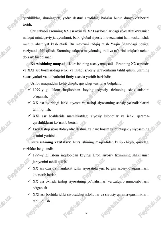 lganlik darajasi. eronning xx asr oxiri va xxi asr boshlaridagi ichki va tashqi siyosiy jarayonlari xalqaro miqyosda ko‘plab tarixchilar, siyosatshunoslar hamda jurnalistlar tomonidan o‘rganilgan. mazkur mavzu doirasida g‘arb olimlari orasida r. kuper, d. menashri, m. axmad, g. sick kabi tadqiqotchilar eronning islom inqilobidan keyingi davrdagi siyosiy tizim, tashqi siyosat va yadro dasturi bilan bog‘liq masalalarni keng yoritganlar. 3 o‘zbekiston respublikasi prezidentining 2017-yil 7-fevraldagi “2017–2021-yillarda o‘zbekiston respublikasini rivojlantirishning beshta ustuvor yo‘nalishi bo‘yicha harakatlar strategiyasi to‘g‘risida”gi pf-4947-sonli farmoni. 7 o‘zbek va rus olimlari orasida ham eronning siyosiy hayotiga oid tadqiqotlar mavjud. jumladan, a. saidov, b. axunov, r. axmadov, m. xudoyqulov kabi olimlar jahon tarixi va xalqaro munosabatlar kontekstida eron siyosatini tahlil qilib berganlar. shuningdek, xalqaro tashkilotlar (bmt, xalqaro atom energiyasi agentligi – magate) hamda turli axborot agentliklari (irna, bbc, al-jazeera) tomonidan e’lon qilingan materiallar ham eronning siyosiy jarayonlarini o‘rganishda muhim manba hisoblanadi. mazkur mavzuni o‘rganishda ilmiy adabiyotlar, maqolalar, xalqaro yangiliklar saytlari va …