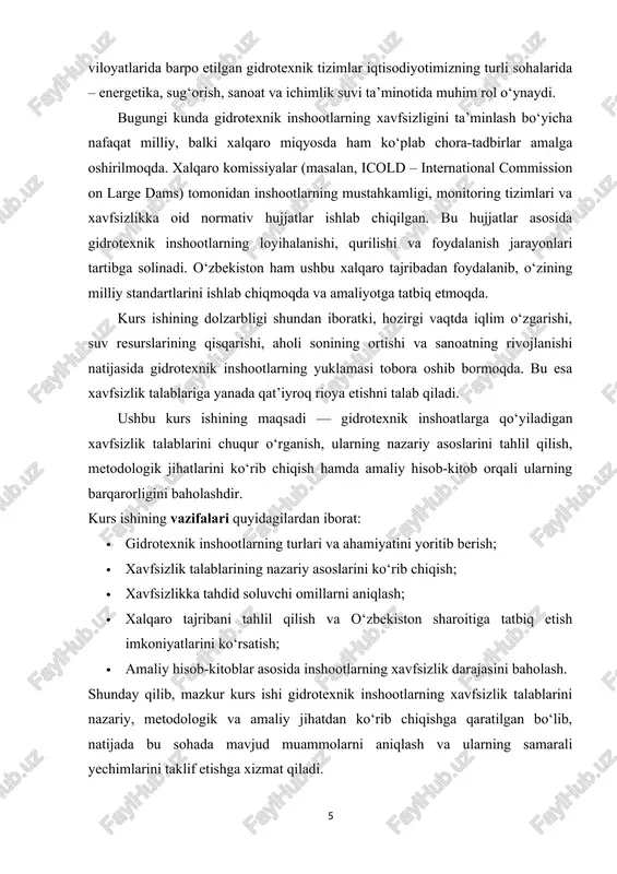g‘onlar – daryoning oqimini to‘sib, katta hajmdagi suvni yig‘ish, tartibga solish va undan turli maqsadlarda foydalanish imkonini beradi. masalan, o‘zbekiston hududida chorvoq, tuyamo‘yin va qayroqqum to‘g‘onlari mavjud. suv omborlari – sug‘orish, ichimlik suvi ta’minoti, gidroenergetika va ekologik barqarorlikni saqlash uchun xizmat qiladi. kanallar – suvni bir hududdan ikkinchi hududga yetkazib berish vazifasini bajaradi. amudaryo va sirdaryo havzalarida qurilgan amu-buxoro, qarshi, farg‘ona kanalini misol qilib keltirish mumkin. gidroelektr stansiyalar (ges) – suv oqimining mexanik energiyasini elektr energiyasiga aylantiruvchi muhandislik tizimlari hisoblanadi. nasos stansiyalari – suvni yuqoriroqqa ko‘tarish, taqsimlash va turli hududlarga yetkazib berishda muhim ahamiyat kasb etadi. ushbu inshootlarning xalq xo‘jaligidagi ahamiyati beqiyosdir. ular yordamida nafaqat qishloq xo‘jaligi rivojlanadi, balki sanoat korxonalari ham suv bilan ta’minlanadi, elektr energiyasi ishlab chiqariladi, aholiga ichimlik suvi yetkaziladi, shuningdek, sel, suv toshqinlari kabi tabiiy ofatlarning oldi olinadi. shunday qilib, gidrotexnik inshootlar mamlakat iqtisodiyoti va aholisining farovon turmush tarzini ta’minlashda asosiy omillardan biridir. gidrotexnik inshootlar – …