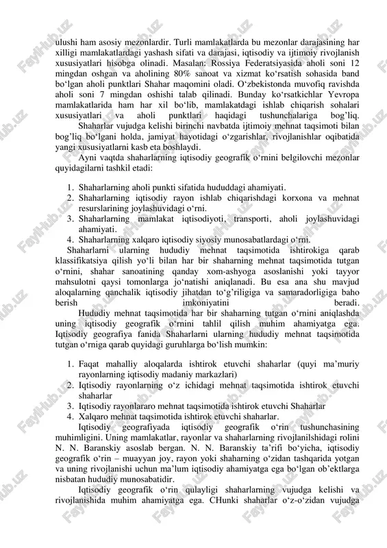 aharlar ijtimoiy mehnat taqsimoti natijasida vujudga kelgan aholi punktlari bo‘lib, ularning bunyod qilinishida qishloqlarga nisbatan turli tabiiy, iqtisodiy va ijtimoiy hamda eng muhimi strategik qulaylik sharoitlari talab etiladi. aytish mumkinki, ba’zi hollarda bu talablardan eng muhimi muayyan bitta omilga bo‘ysinadi. shaharlarning shakllanishi va rivojlanishi insoniyat taraqqiyotida yangi yo‘nalishlarni ochib beradi. barcha yangiliklar, o‘zgarishlar, tushuncha va munosabatlar shaharlarda paydo bo‘ladi. arxitektura, yozuv, siyosiy munosabatlar, ilm-fan taraqqiyoti shaharlar tushunchasi bilan bog’liqdir. qadimiy shaharlardagi binolar, shakllar turli tarixiy davrlar qiyofasi haqida ma’lumot beradi va bugungi kunda shaharlarning rivojlanishi mamlakatlarning ijtimoiy iqtisodiy taraqqiyotidagi asosiy ko‘rsatkichlaridan biridir. turli tarixiy davrlarda shaharlarning ahamiyati u yoki bu darajada o‘zgarib turgan bo‘lsada, ular yirik aholi punktlari, asosiy ishlab chiqarish va savdo tugunlari, strategik ahamiyatga ega bo‘lgan nuqtalar, poytaxtlar kabi vazifalarni bajarib kelgan. shaharlarning tarixiy ahamiyati shundaki, turli davrlarda xalqlarning milliy shakllanishi madaniy va ijtimoiy iqtisodiy rivojlanishi haqida ma’lumot beradi. binobarin shaharlarning vujudga kelishi va shakllanishida xalqlarning rivojlanish yo‘nalishlari …