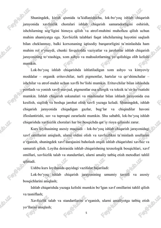 arni kamaytirish va atrof-muhitni muhofaza qilish – nafaqat texnologik ehtiyoj, balki ijtimoiy va ekologik mas’uliyatdir. kirish qismida shuni ham ta’kidlash lozimki, xavfsizlikning yuqori darajasi ishlab chiqarish jarayonining sifatini oshiradi, ishchilar motivatsiyasini kuchaytiradi va korxona imidjini mustahkamlaydi. shu sababli, lok-boʻyoq ishlab chiqarish korxonalarida xavfsizlik tizimi doimiy ravishda takomillashtirib borilishi, zamonaviy texnologiyalar va monitoring tizimlari tatbiq etilishi muhimdir. shu bois, lok-boʻyoq ishlab chiqarishda xavfsizlik tizimi zamonaviy uskunalar, shaxsiy himoya vositalari, muntazam treninglar va nazorat mexanizmlari bilan birgalikda ishlashi zarur. kurs loyihasi ushbu xavfsizlik tizimining asosiy elementlarini, ularning samaradorligini va amaliy tatbiqini keng yoritadi. asosiy qism 1.1 lok-boʻyoq ishlab chiqarishning umumiy tavsifi lok-boʻyoq – bu yog‘ va harts asosida ishlab chiqariladigan bo‘yoq turi bo‘lib, u yuzalarga rang berish, himoya qilish va estetik ko‘rinish berish xususiyatlariga ega. lok-boʻyoqlar qurilish, mebel, transport vositalari, metall va yog‘och mahsulotlarini himoya qilish va bezashda keng qo‘llaniladi. lok-boʻyoq ishlab chiqarish jarayoni murakkab kimyoviy va texnologik bosqichlardan iborat bo‘lib, u …