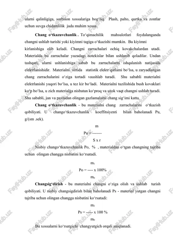 qlikni berish koeffitsiyenti bilan ta’riflanadi. u qancha issiqlik ma’lum vaqt ichida mahsulotni ma’lum yuzadan oshirilayoganini ko‘rsatadi, agar xaroratni farqi 1 k bo‘lsa, f = ----------------- bt/(m2k) (tm - tt.m) x s buyumlarni issiqlikni saqlash xossalariga materialni qatlamlar soni jiddiy ta’sir etadi. issiqlik sig‘imi . bu to‘qimachilik mahsulotlarini xarorat oshganda issiqlikni yutish qobiliyati. issiqlikni yutish natijasida atom va molekulalarni xarakati oshadi. xarorat pasayganda atom va molekulalarni xarakati kamayadi, ya’ni material issiqni beradi. bu xossani ta’riflash uchun solishtirma issiqlik sig‘imi qo‘llanadi, u qancha issiqlikni 1 kg materialga berish kerakligini ko‘rsatadi, uni xaroratini 1 k oshirish uchun q s = ---------------- , dj/(kg x k) m x (to - tb) q - issiqlik miqdori eng yuqori issiqlik sig‘imga tabiiy tolalardan jun va ipak, kimyoviy tolalardan kapron va triatsetat ega. bu xossa - juda muhim. yuqori issiqlik sig‘imli materiallar yaxshirok issiqlik saqlash xususiyatiga ega. xarorat o‘tkazuvchanlik . bu to‘qimachilik mahsulotlarini xaroratni turli nuqtalarda tenglashtirishi, …