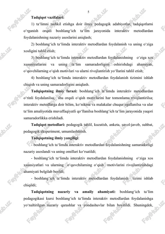 limi vazirligining buyruqlari hamda mavzuga oid pedagogik-psixologik manbalar. 1-bob. boshlang‘ich ta‘lim jarayonida pedagogik texnologiyalardan foydalanishning nazariy asoslari 1.1.ta‘lim jarayonini demokratlashtirish bugungi kun talabi o‘quvchilarning qobiliyatlari darajasida ta‘lim berishning demokratik tizimi ularga fanlar bo‘yicha chuqurlashtirilgan, ixtisoslashtirilgan hamda inklyuziv ta‘lim berish va boshqa yo‘nalishlardan iborat. bu yo‘nalishlarning har biri o‘ziga xos maqsadlarni ko‘zda tutadi va ularni amalga oshirish bo‘yicha tegishli ishlar olib borilmoqda. ta‘lim-tarbiya sohasidagi pedagogik munosabatlarni demokratlashtirish ta‘lim tizimidagi formalizm, byurokratizmni yo‘qotib, pedagogik hamkorlikni yuzaga keltirish, o‘quvchilarning o‘quv-bilish faoliyatini tashkil etishda ularga tanlash imkoniyati berilishidir. demokratlashtirilgan jarayonni insonparvarlashtirish o‘quv-tarbiya jarayonining maqsadini amalga oshirish, tahsil oluvchilarning o‘quv-bilish va ma‘naviy ehtiyojlarini qondirish, o‘quv mehnatining xarakteri va mazmunini o‘zgartiradi va shaxsning uyg‘unlikda rivojlanishi uchun qulay psixologik va do‘stona muhit yaratadi. o‘qituvchi o‘quvchilarning bilish faoliyatini tashkil etishda ularning xohishiga ko‘ra individual tarzda, juftlikda yoki kichik guruhlarda ishlash shakllaridan foydalanishi lozim. shuningdek, uy vazifalari ham hamma uchun yagona va majburiy bo‘lmasdan, bir necha variantda tayyorlanishi va …