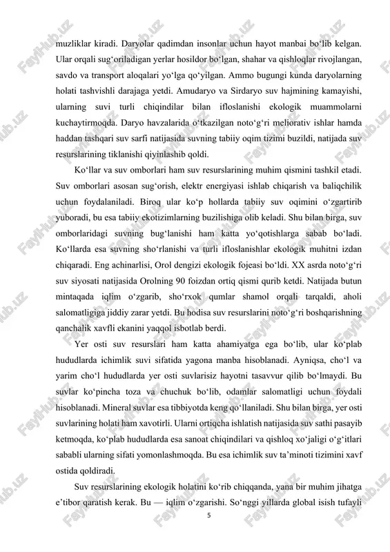 lishi mumkin. shu sababdan, mavjud suv turlarini asrab-avaylash, ularning ekologik holatini muntazam nazorat qilish va oqilona foydalanish bugungi kunda eng muhim vazifalardan biri hisoblanadi. 2. suv resurslaridan foydalanish va muammolar suv resurslaridan foydalanish insoniyat taraqqiyoti tarixida doimo eng muhim masalalardan biri bo‘lib kelgan. suv nafaqat hayot manbai, balki qishloq xo‘jaligi, sanoat, energetika va kundalik turmush ehtiyojlarini ta’minlovchi asosiy resursdir. aholi sonining ko‘payishi va iqtisodiy faoliyatning kengayishi bilan suvga bo‘lgan talab keskin ortmoqda. shu sababli suv resurslaridan oqilona foydalanish muammosi bugungi kunda nafaqat o‘zbekiston, balki butun dunyo uchun dolzarbdir. qishloq xo‘jaligida suv eng ko‘p sarflanadigan soha hisoblanadi. sug‘oriladigan dehqonchilik mahsuldorlikni oshiradi, biroq ko‘pincha suv samarasiz ishlatiladi. o‘zbekiston sharoitida paxta va g‘alla kabi ekinlarni yetishtirishda suvning katta qismi bug‘lanib ketadi yoki yerga singib, hosildorlikka xizmat qilmaydi. bundan tashqari, eski sug‘orish kanallari orqali suvning sezilarli qismi yo‘qolib ketadi. natijada nafaqat suv isrof bo‘ladi, balki tuproq sho‘rlanishi va hosildorlikning pasayishi kabi muammolar ham yuzaga …