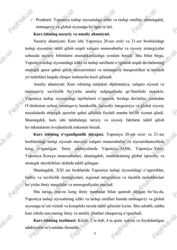 akatning global iqtisodiy mavqeini oshirish, balki mintaqaviy integratsiya va barqarorlikni ta’minlashda ham muhim rol o‘ynadi.[footnoteref:3] [3: stockwin, j. japan’s foreign policy: 20th and 21st century perspectives. london: routledge, 2010. – yaponiya tashqi siyosatining rivojlanishi, strategik yo‘nalishlari va global aloqalari haqida. ] xx asr oxiri yaponiya uchun yangi davrni boshlab berdi. mamlakat iqtisodiy jihatdan kuchli davlatga aylangan bo‘lsa-da, uning tashqi siyosati global va mintaqaviy xavfsizlik, iqtisodiy hamkorlik va strategik sherikliklarga qaratilgan. shu davrda yaponiya o‘zining diplomatik faoliyatini kengaytirib, osiyo va dunyo mamlakatlari bilan iqtisodiy, siyosiy va harbiy aloqalarni rivojlantirdi. iqtisodiy diplomatiya va global integratsiya: 1980–1990-yillarda yaponiya iqtisodiyoti jadal o‘sib, dunyoning yetakchi iqtisodiy kuchlariga aylandi. shu davrda yaponiya tashqi siyosatining asosiy yo‘nalishlaridan biri – iqtisodiy diplomatiyani rivojlantirish bo‘ldi. mamlakatning savdo siyosati va investitsiya faoliyati global iqtisodiyot bilan integratsiyani kuchaytirishga xizmat qildi. yaponiya jahon savdo tashkiloti va boshqa xalqaro iqtisodiy forumlarda faol ishtirok etib, eksport-import siyosati, texnologik hamkorlik va investitsiyalar orqali o‘zining global …