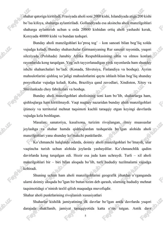 ijtimoiy hamda eng muhimi strategik qulaylik sharoitlari talab etiladi. aytish mumkinki, ba’zi hollarda bu talablardan eng muhimi muayyan bitta omilga bo‘ysinadi. shaharlarning shakllanishi va rivojlanishi insoniyat taraqqiyotida yangi yo‘nalishlarni ochib beradi. barcha yangiliklar, o‘zgarishlar, tushuncha va munosabatlar shaharlarda paydo bo‘ladi. arxitektura, yozuv, siyosiy munosabatlar, ilm-fan taraqqiyoti shaharlar tushunchasi bilan bog’liqdir. qadimiy shaharlardagi binolar, shakllar turli tarixiy davrlar qiyofasi haqida ma’lumot beradi va bugungi kunda shaharlarning rivojlanishi mamlakatlarning ijtimoiy iqtisodiy taraqqiyotidagi asosiy ko‘rsatkichlaridan biridir. turli tarixiy davrlarda shaharlarning ahamiyati u yoki bu darajada o‘zgarib turgan bo‘lsada, ular yirik aholi punktlari, asosiy ishlab chiqarish va savdo tugunlari, strategik ahamiyatga ega bo‘lgan nuqtalar, poytaxtlar kabi vazifalarni bajarib kelgan. shaharlarning tarixiy ahamiyati shundaki, turli davrlarda xalqlarning milliy shakllanishi madaniy va ijtimoiy iqtisodiy rivojlanishi haqida ma’lumot beradi. shunday o‘rin xususiyatiga ega bo‘lish orqali shaharlar jamiyat taraqqiyotining yangi yo‘nalishlarini binobarin insoniyat tarixining o‘zgarishlar bosqichini yuzaga keltirgan deyish xato bo‘lmaydi. chunki insoniyat tarixining o‘zgarishlari muayyan hududda, xususan …