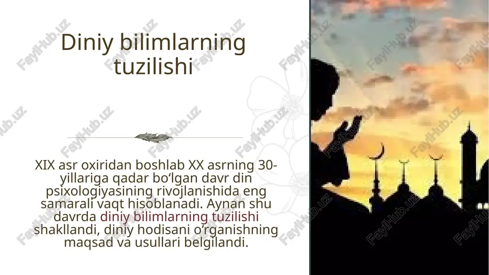 inchalik u eksperimental psixologiya institutiga aylanadi. olim o‘n jildlik “xalqlar psixologiyasi” (1973-1874) monografiyasida oliy tafakkur jarayonlarini tarixiy-etnografik o‘rganish usullari orqali tushunish mumkin degan fikrni ilgari surgan. shu nuqtai nazardan, v. vundt hissiyotlar va ta’sirlarga asoslangan din tegishlilik, qo‘rquv va umid tuyg‘ularidan kelib chiqadi deb taklif qildi. zagolovok prezentatsii 17 dinning umumiy psixologiya doirasidan chetga chiqarilishi aqshda din psixologiyasining shakllanishi bilan bog‘liq edi. v. vundtning shogirdi, amerikalik psixolog stenli xoll (1844-1924) din psixologiyasiga oid birinchi asarini din bola rivojlanishining tabiiy qismi ekanligini ko‘rsatgan holda “bolalarning axloqiy va diniy tarbiyasi” (1882) nomi bilan nashr etdi. zagolovok prezentatsii 18 amerikalik faylasuf-pragmatist, psixolog amerikalik faylasuf-pragmatist, psixolog uilyam jeyms (1842-1910) diniy tajriba va shaxslarning sub’ektiv kechinmalarini o‘rganishga murojaat qiladi. o‘zining eng mashhur "diniy tajribaning xilma-xilligi" (1902) asarida u institutsional va shaxsiy dinni ajratib ko‘rsatadi, tajribalarning eng yorqin misollarini ko‘rib chiqib, mistik tajriba belgilarini yoritib "diniy daho" tushunchasini shakllantiradi. zagolovok prezentatsii 19 stenli xollning shogirdlari edvard …