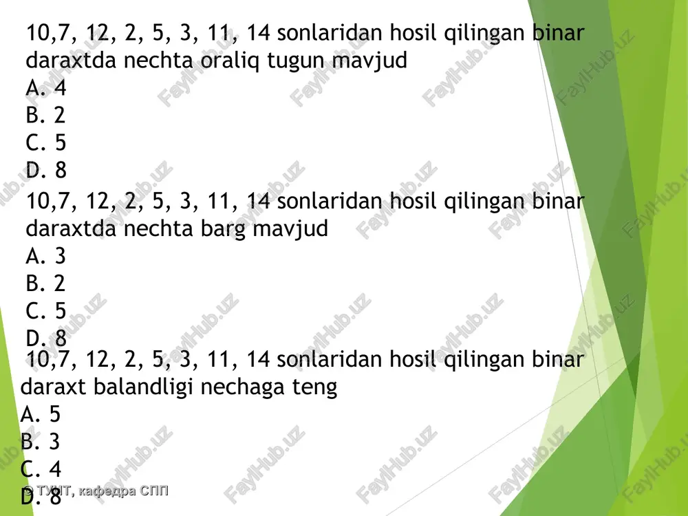 a joylarida, xeshlarda va boshqa tuzilmalarda ma'lumotlarni saqlash va saralash mumkin. © tuit, kafedra spp 4-dasturiy ta'minotni tekshirish uchun. avl daraxti ba'zi bir standart muammolarni hal qilish uchun ishlatilishi mumkin, masalan, strukturadagi elementning mavjudligini tezda tekshirish uchun. 5-murakkab tuzilmalarni qurish uchun. daraxt yanada murakkab ma'lumotlar tuzilishining yoki qidirish, saqlash yoki qaror qabul qilish uchun ishlatiladigan algoritmning tarkibiy qismi bo'lishi mumkin. © tuit, kafedra spp 6-boshqa vazifalar uchun. muayyan operatsiyalar uchun optimallashtirilgan izchil ma'lumotlar tuzilmalari kerak bo'lgan har qanday joyda daraxtlar kerak bo'lishi mumkin. masalan, ular bog'langan ro'yxatga yanada funktsional alternativa bo'lishi mumkin — har bir elementda oldingi va/yoki keyingisiga havola mavjud bo'lgan chiziqli ma'lumotlar tuzilishi. © tuit, kafedra spp daraxt kuruvini 3 usulli mavjud 1)tugri ---------- preorder (r ,l, r) 2)simmetrik --inorder (l,r,r) 3)teskari--------postorder (l,r,r) © tuit, kafedra spp © tuit, kafedra spp tugun balandligi 11 © tuit, kafedra spp tugunning muvozanatganliklik koeffitsienti bu qismdaraxt balandigi =1 11 © tuit, …