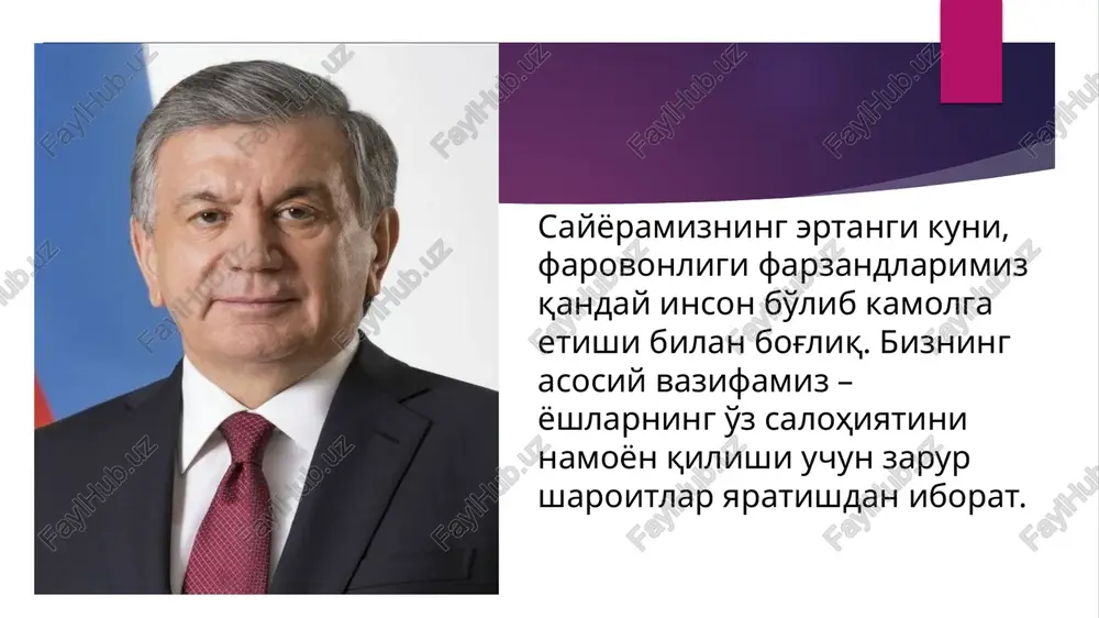 ni aniq va qisqa holatda ifoda etib, tasdiqlovchi dalillar yoki inkor etuvchi fikrlarni bayon etishga yordam beradi. f-fikringizni bayon eting s-fikringiz bayoniga sabab ko‘rsating m-ko‘rsatilgan sababingizni isbotlovchi dalil keltiring u- fikringizni umumlashtiring 1. kichik guruhlarning hajmi, uni tashkil etuvchi shaxslar soni xususida shunday fikrga kelindiki, kichik guruh "diada" ikki kishidan tortib, to maktab sharoitida 30-40 kishigacha deb qabul qilindi. ikki kishilik guruh deyilganda, avvalo oila yangi shakllangan oila ko`proq nazarda tutiladi, lekin samarali o`zaro ta`sir nazarda tutilganda 72 kishi nazarda tutiladi. bunday guruh turli ijtimoiy psixologik tadqiqotlar uchun ham, sotsial psixologik treninglar o’tkazish uchun ham qulay hisoblanadi. 2. guruhning o’lchami qanchalik katta bo`lsa, uning alohida olingan shaxslar uchun qadrsizlanib borish xavfi kuchayadi. ya`ni, shaxsning ko`pchilikdan iborat guruhdan o`zini tortish va uning normalarini buzishga moyilligi ortib boradi. 4. agar guruh a`zolarining soni toq bo`lsa, ular o’rtasidagi o`zaro munosabatlar juft bo`lgan xoldagidan ancha yaxshi bo`ladi. shundan bo`lsa kerak, boshqaruv psixologiyasida odamlarni biror …
