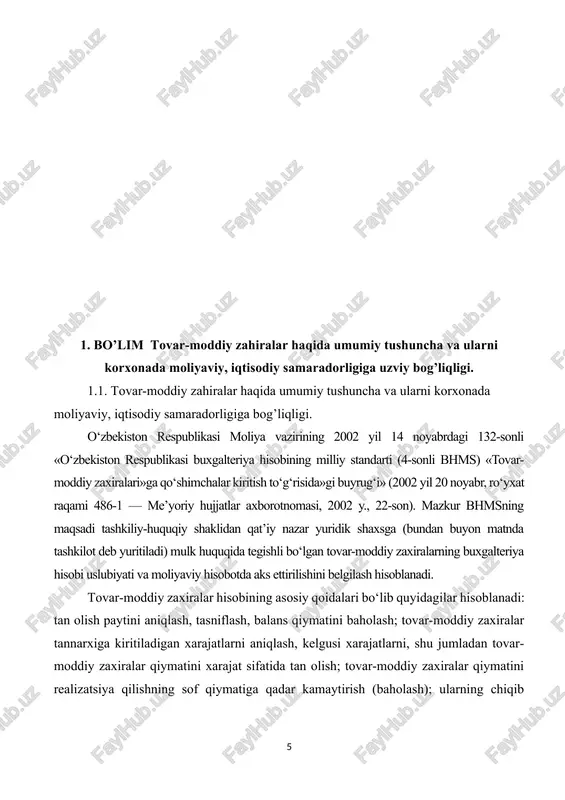 arga tugallanmagan ishlov berilishi va ularning yig‘ilishi hamda tugallanmagan texnologik jarayonlar ko‘rinishida tugallanmagan ishlab chiqarish. ishlarni bajaradigan va xizmatlar ko‘rsatadigan tashkilotlarda tugallanmagan ishlab chiqarish ular bo‘yicha qabul qilish-topshirish hujjatlari rasmiylashtirilmagan va tashkilot tomonidan tegishli daromad tan olinmagan tugallanmagan ishlarni (xizmatlarni) bajarishga doir xarajatlardan tashkil topadi; g) tashkilotda tayyorlangan tayyor mahsulot (ishlab chiqarish siklining pirovard natijasi — realizatsiya qilish uchun mo‘ljallangan va shartnomada yoki qonun hujjatlarida belgilangan hollarda boshqa hujjatlarning talablarida nazarda tutilgan texnik va sifat tavsiflariga muvofiq keladigan ishlov berilishi (butlanishi) tugallangan aktiv); d) boshqa yuridik yoki jismoniy shaxslardan xarid qilingan (olingan) va tashkilotning odatiy faoliyati davomida qo‘shimcha ishlov berishsiz sotish yoki qayta sotish uchun mo‘ljallangan tovarlar. bunda uzoq muddatli aktivlar obyektlari (binolar, inshootlar, transport vositalari, mulkiy (mutlaq) huquqlar va boshqalar) ham keyinchalik sotish yoki qayta sotish maqsadida xarid qilingan hollarda tovar bo‘lib hisoblanishi mumkin. tovar-moddiy zaxiralar buxgalteriya hisobining birligi zaxiralar to‘g‘risida to‘liq va ishonchli ma’lumotlarni shakllantirish hamda ularning mavjudligi …