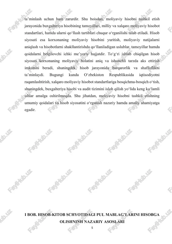 liqlarini hisoblash va moliyaviy audit jarayonlari uchun ham zarurdir. korxona faoliyatida pul mablag‘larining muhimligi ularning likvidligi bilan ham belgilanadi. likvid mablag‘lar korxona tomonidan tezda naqdga aylantirilishi mumkin bo‘lgan mablag‘lardir. shu bois, hisob-kitob schyoti orqali mablag‘larni monitoring qilish, ularning yetarli darajada mavjudligini ta’minlash va moliyaviy risklarni kamaytirish imkonini beradi. pul mablag‘larini hisobga olishning yana bir jihati mablag‘larning harakatini tahlil qilishdir. mablag‘larning kelib tushishi va sarflanishini tahlil qilish orqali korxona rahbariyati moliyaviy qarorlar qabul qiladi. masalan, mablag‘larning muayyan bir yo‘nalishga ortiqcha sarflanishi aniqlansa, bu mablag‘larni samaraliroq taqsimlash choralari ko‘riladi. shu bilan birga, mablag‘larning yetishmasligi yoki ortiqcha to‘planishi korxona faoliyatini sekinlashtirishi yoki moliyaviy oqibatlarga olib kelishi mumkin. hisob-kitob schyoti orqali amalga oshiriladigan operatsiyalar turli ko‘rinishlarga ega. bu operatsiyalar ichki va tashqi xaridlar, ish haqi to‘lovlari, kredit va qarzlar bilan bog‘liq bo‘lishi mumkin. har bir operatsiya buxgalteriya hisobida belgilangan tartibda qayd etilishi va tasdiqlanishi shart. shu bilan birga, korxona ichidagi ichki nazorat tizimi mablag‘larning …