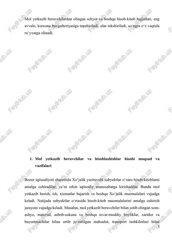 azib beruvchilar va pudratchilarga berilgan bo‘naklar”; 4320 “uzoq muddatli aktivlar uchun mol yetkazib beruvchilar va pudratchilarga berilgan bo‘naklar”; oldingi tahrirga qarang. 4330 “ogohlantirish chora-tadbirlarini amalga oshirish uchun berilgan bo‘naklar”; (174-bandning to‘rtinchi xatboshisi o‘zbekiston respublikasi moliya vazirining 2009-yil 19-martdagi 36-sonli (ro‘yxat raqami 1813-1, 23.04.2009-y.) buyrug‘i tahririda — o‘r qht, 2009-y., 17-son, 219-modda) 4340 “boshqa berilgan bo‘naklar”. 175. berilgan bo‘naklar summasi, shuningdek, qisman tayyor holdagi tovarlar, ish va xizmatlar uchun to‘langan summalar 4310 “tmqlar uchun mol yetkazib beruvchilar va pudratchilarga berilgan bo‘naklar”, 4320 “uzoq muddatli aktivlar uchun mol yetkazib beruvchilar va pudratchilarga berilgan bo‘naklar”, 4330 “ogohlantirish chora-tadbirlarini amalga oshirish uchun berilgan bo‘naklar”, 4340 “boshqa berilgan bo‘naklar” schyotlarining debetida pul mablag‘larini hisobga oluvchi schyotlar bilan bog‘langan holda aks ettiriladi. mol yetkazib beruvchilar va pudratchilarga bo‘naklar mol yetkazib beruvchilar va sug‘urtalovchi o‘rtasida tuzilgan shartnoma yoki kontrakt asosida beriladi. ayrim hollarda, qisman bajarilgan ishlar to‘g‘risidagi dalolatnoma bo‘lishi mumkin. bunda to‘lov topshiriqnomalarida qisman to‘lov miqdori yoki …