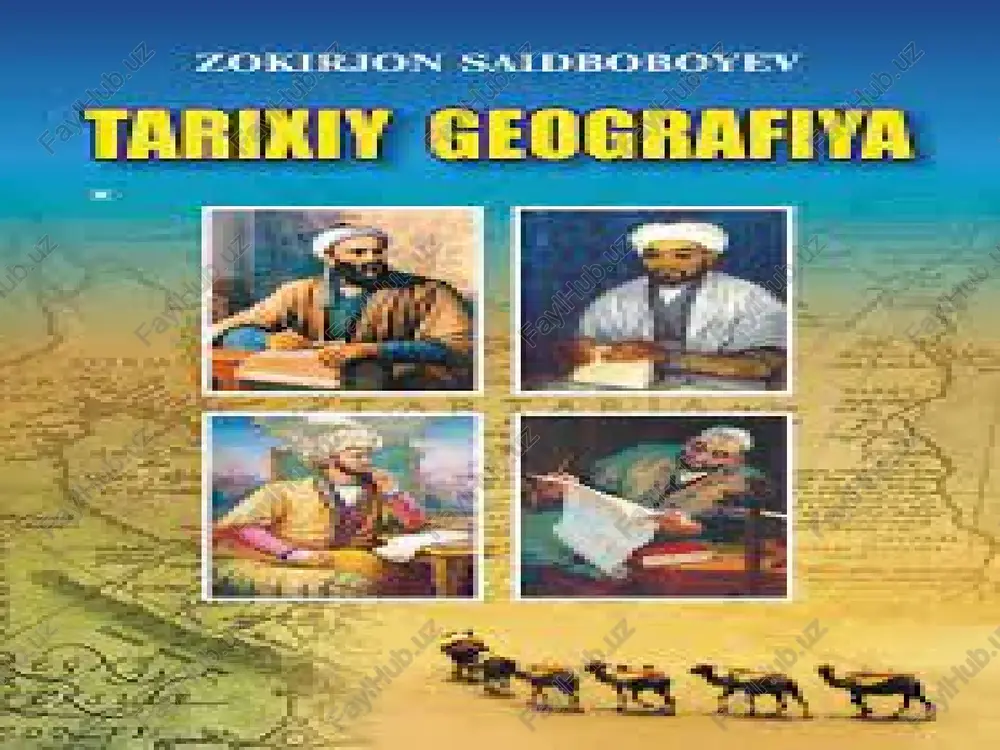 xini farql ay bilish kerak. geografiya tarixiy geografiya fanining bo`limi bo`lib, geografiya fanining rivojlanishi tarixini , sayohat l ar tarixini, erning hududiy kashf et ilishi bilan bog'liq hol da o`rganadi . geografiya fanining muammolari tarixiy geografiya fani oldida ol dida turgan muammolar bo`lishi mumkin, o`tmishning aniq geografiyasi bo`lishi mumkin emas. tarixiy geografiya o`t mish tarixining aniq geografiyasini o`rganadi . demak. tarixiy geografiya fani tarix fanlari si rasiga kirib, insoniyat tarixini o`tgan davrlari geografiyasini o`rganadi. bo`lib o`tgan voqeaqhodisalarning tarixiy haqiqiy bahol ash uchun o`sha davrning tarixiy geografiyasini yaxshi bilish kerak. bu narsa o`zbekiston tarixini, o`rta osiyo tarixini ob`ektiv, ilmiy asoslangan holda o`rganishda katta ahamiyat kasb etadi . tarixiy geografiya zamonaviy geografiya kabi o`z bo`limlariga ega: 1.tabiiy tarixiy geografiya. 2.aholishunoslik tarixiy geografiyasi . 3.xo`j alik geografiyasi yoki tarixiy i qt isodiy geografiya. 4.siyosiy tarixiy geografiya. so`nggi bo`limga ichki va tashqi chegaralar geografiyasi, siyosiy ma`muriy bo`linishlar, shaharlarva qal`alar j oylashishi, shuningdek tarixiy voqea-hodi …