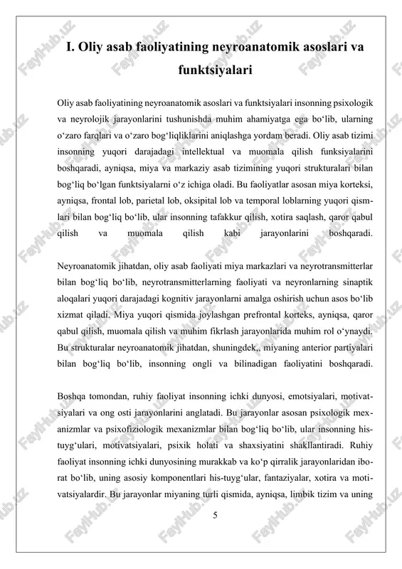 satish lozim. ruhiy faoliyat inson psixologiyasining keng qamrovli konseptsiyasidir. u insonning psixologik jarayonlari, his-tuyg’ulari, motivatsiyalari, xotirasi, aqliy qobiliyatlari va ong osti faoliyatlarini o’z ichiga oladi. ruhiy faoliyat insonning ichki dunyosini, psixik holatini, emotsiyalarini va psixologik jarayonlarni anglatadi. bu jarayonlar asosan insonning motivatsiyalari va emotsiyalar bilan bog’liq bo’lib, ular ong osti va ongli darajalarida yuzaga keladi. ruhiy faoliyat insonning ichki dunyo bilan bog’liq bo’lib, uning psixologik holati, kayfiyati, xotira va motivatsiyalarini o’rganishga asoslangan. masalan, insonning kayfiyati, stress, motivatsiya va emotsiyalar ruhiy faoliyatning asosiy elementlaridandir. bu jarayonlar insonning ichki dunyosini tashkil etadi va ko’pincha uning xulq-atvori va qaror qabul qilishiga ta’sir qiladi. oliy asab faoliyati esa, asosan, miyada joylashgan va neyroanatomik strukturalar bilan bog’liq bo’lib, insonning yuqori darajadagi kognitiv funksiyalarini boshqaradi. bu faoliyat turi tafakkur, muomala qilish, xotira, tafakkur qilish, tahlil qilish, qaror qabul qilish va muayyan maqsadlarga erishish kabi jarayonlarni o’z ichiga oladi. oliy asab faoliyati inson ongining yuqori darajadagi faoliyatini …