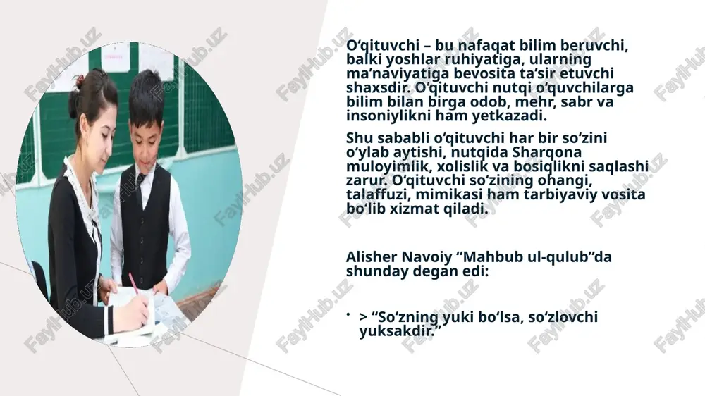 sharq nutq odobi - Page 5