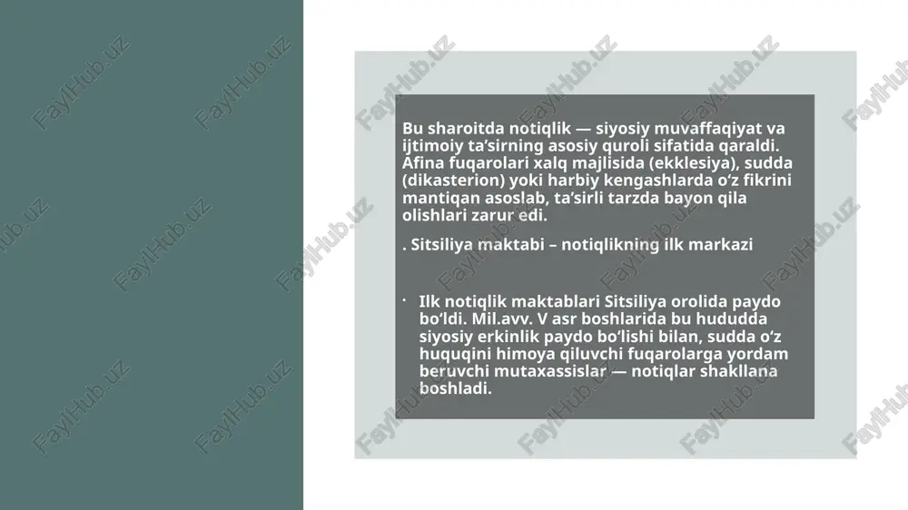 h davrida esa yunon notiqligi qayta tiklanib, yevropa universitetlarida “rhetorica” alohida fan sifatida o‘qitildi. hozirgi zamonda esa yunon notiqligining tamoyillari siyosiy nutq, psixologiya, reklama, pr, jurnalistika sohalarining asosiy nazariy tayanchlaridan biridir. xulosa yunoniston notiqlik san’ati insoniyat madaniy merosining eng yuksak yutug‘idir. u:fikrlashni mantiqiy yo‘naltirishni,so‘z orqali ta’sir ko‘rsatishni,ijtimoiy adolat va demokratiyani so‘z bilan himoya qilishni o‘rgatgan.aristotelning “ishontirish san’ati” haqidagi ta’rifi bugungi kunda ham dolzarb: notiqlik — bu haqiqatni go‘zal so‘z bilan ifoda etish mahorati. yunonlar yaratgan bu san’at insoniyatga nutq madaniyati, dalil keltirish, axloqiy so‘zlash kabi qadriyatlarni sovg‘a qildi. foydalanilgan adabiyotlar 1. aristotel. rhetorika. – afina, mil.avv. iv asr. 2. platon. fedr, gorgiy. – afina, mil.avv. iv asr. 3. isokrat. panegirik, helen. – afina, mil.avv. iv asr. 4. thukidid. peloponnes urushi tarixi. – afina, mil.avv. v asr. 5. lesky, a. m. a history of greek literature. – london: methuen, 1966. 6. kennedy, g. classical rhetoric and its christian and secular tradition. …