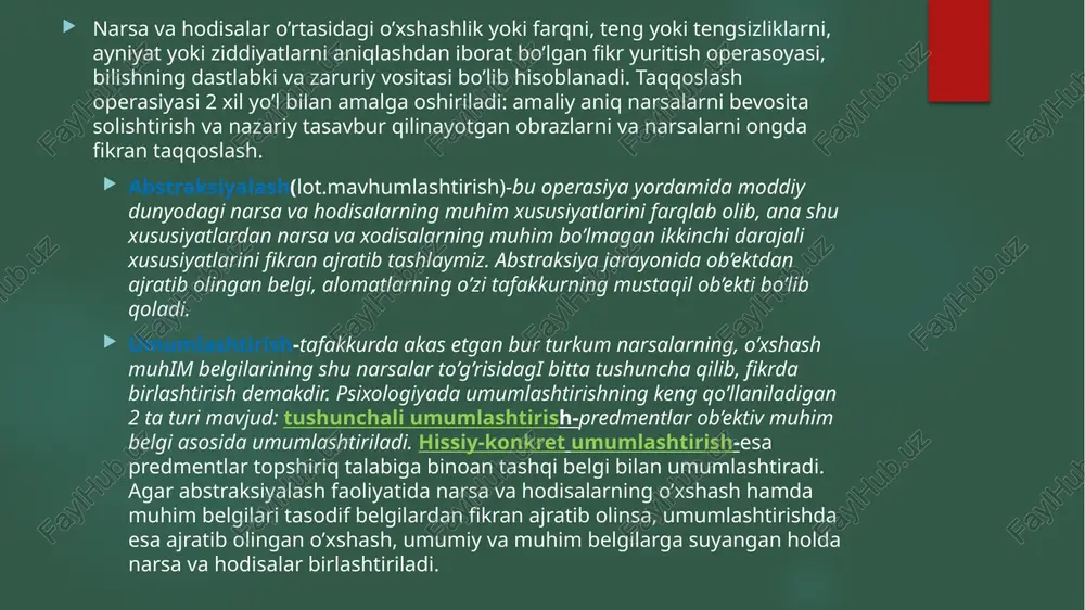 tdi. “psixologik lug’at”da ko’rgazmali-harakatli tafakkur amaliy tafakkurning bevosita idrok qilayotgan narsa va hodisalar haqida harakatlar yordami bilan amalga oshiriladigan fikrlash turi, deb tavsiflanadi. ko’rgazmali-obrazli tafakkur turi. “psixologik lug’at”da ta’riflanishicha u konkret tafakkurning bevosita idrok qilinayotgan narsa va hodisalar haqida fikrlashdan iborat bo’lgan turi. g’oziyevning fikricha, bevosita idrok qilinayotgan predmentlar emas, balki faqat tasavvur qilinayotgan narsa va hodisalar haqida fikrlashdan iborat tafakkur turi ko’rgazmali-obrazli tafakkur deb ataladi. karimova tomonidan ko’rgazmali-obrazli tafakkur esa ko’rgan kechirgan narsalar va hodisalarning aniq obrazlari ko’z oldimizda gavdalangan chog’da ularning mohiyatini umumlashtirilib bilvosita aks ettirishimiz, deb talqin qilinadi. tafakkurning bu turi 4-7 yoshgacha bo’lgan bolalarda namoyon bo’ladi. tafakkur faolligiga qarab ixtiyorsiz (intuitiv) v ixtiyoriy (analitik) tafakkur turlariga ajratiladi. intuitsiya deb mantiqiy tafakkur yordamida ko’p vaqtlar davomida hal qilinmagan aqliy vazifalarning to’satdan, kutilmaganda hal qilinib qolish jarayoniga aytiladi. abstrakt tafakkur narsalarning mohiyatini aks ettiruvchi va so’zlarda ifodalovchi tushunchalarga tayanib fikr yuritishdir. ijodiy tafakkur- murakkab bilish faoliyatidan biri bo’lib, …