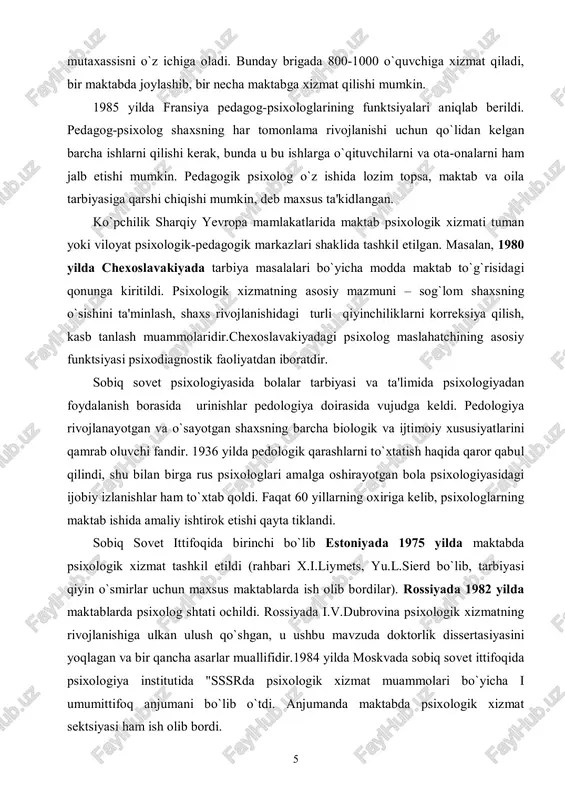 ajariladigan barcha ishlar maktabda faqat pedagogik yondashuvlar asosidagina amalga oshirildi. shunday bo`lsa-da, o`zbekistondagi umumta'lim tizimi bilan bog`liq izlanishlar va tadqiqotlar to`xtab qolgani yo`q. ayniqsa, p. i. ivanov, v. e. chudnovskiy, m.g. davletshin, m. vohidovlar tomonidan ishlab chiqilgan qator ilmiy va metodik tavsiyalar maktabda psixologik xizmat tatbiqini yaratish uchun ma'lum darajada asos bo`lib keldi. binobarin, 70-80-yillarda toshkent davlat universiteti psixologiya kafedrasi olimlari tomonidan ijtimoiy psixologik tadqiqotlarning hayotga tatbiqini amalga oshirish maqsadida talaygina mehnat jamoalarida psixologik xizmat tizimi joriy qilindi va respublikamizda ilk bor qator mehnat va ishlab chiqarish jamoalarida inson va mehnat faoliyati, shaxs va shaxslararo munosabatlar, ishchi va rahbar, ruhiyat va rentabellik, rahbar va jamoa psixologiyasi bilan bog`liq ilmiy-amaliy ishlar olib borildi. shuningdek, 60-70 7 yillarda o`zbekiston pedagogik fanlar ilmiy tekshirish instituti xodimlari p.p.zimin, v.a.tokareva, m.sh.rasuleva, m.dadajonovlar tomonidan maktabda psixologik xizmat tatbiqini o`rganishga oid qator izlanishlar, amaliy tadbirlar olib borildi. ayniqsa, 1966 yilda chirchiq shahrida axloqiy tarbiyaga oid,1973 yilda andijonda …