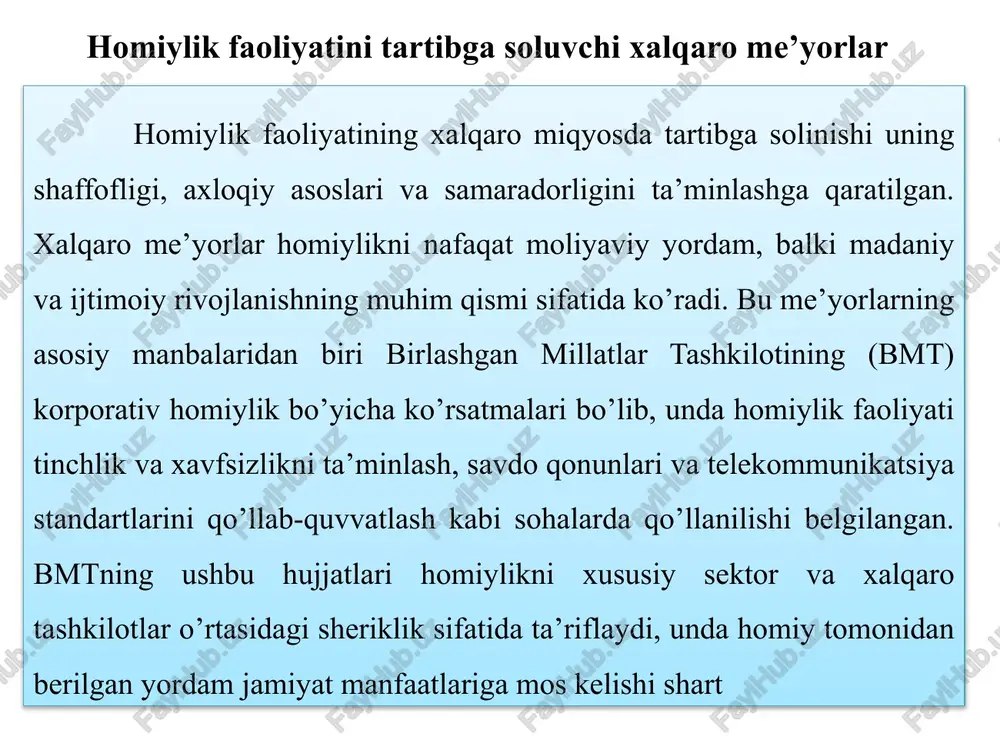 tdagi demokratik harakatlarni qo’llab-quvvatlamoqda. o’zbekistonda homiylik faoliyatining rivojlanish tajribasi o’zbekiston respublikasida homiylik faoliyati bolalarning huquqlarini himoya qilish, ularni ijtimoiy qo’llab-quvvatlash va oilaviy muhitda tarbiyalashning muhim mexanizmi sifatida rivojlanib kelmoqda. mustaqillik yillari davomida bu soha davlat siyosatining asosiy yo’nalishlaridan biri bo’lib, qonunchilik bazasi mustahkamlanib, amaliy tashabbuslar kengaytirildi. homiylik instituti, xususan, ota-onasiz qolgan yoki ularning qaramog’idan mahrum bo’lgan voyaga yetmagan shaxslarning huquqiy va ijtimoiy himoyasini ta’minlashga qaratilgan bo’lib, uning rivojlanishi jamiyatdagi insonparvarlik qadriyatlarining o’sishi bilan chambarchas bog’liq. mahalliy homiylik tashabbuslari va ijtimoiy loyihalar o’zbekistonning mahalliy darajasida homiylik tashabbuslari ijtimoiy muammolarni hal etishning amaliy shakli sifatida keng tarqalgan. mahalla instituti homiylik faoliyatining asosiy platformasi bo’lib, u yerda oilaviy qadriyatlar va jamoaviy mas’uliyat birlashadi. masalan, “obod mahalla” dasturi (2022-2026-yillarga mo’ljallangan) doirasida mahallalarda ijtimoiy ob’ektlar qurilishi va ta’mirlanishi orqali homiylik tashabbuslari kuchaytirildi. bu dastur homiylik ostidagi bolalarga ta’lim va sog’liqni saqlash xizmatlarini yaqinroq yetkazib berishga qaratilgan bo’lib, mahalliy homiylar va jamoat tashkilotlari faol ishtirok etadi. …