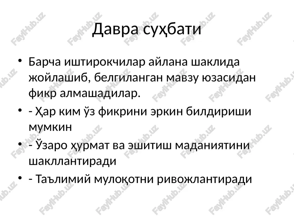 innovatsion texnologiyalarni qo'llash usullari - Page 5