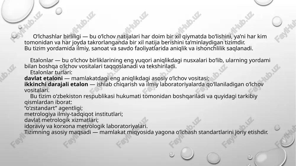 o’zbekiston respublikasining “metrologiya to’g’risida”gi qonuni - Page 5
