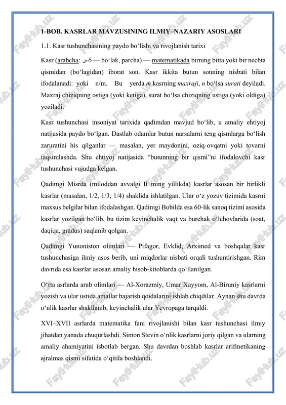 ib kelgan bo‘lib, hozirgi kunda matematika ta’limining ajralmas qismi sifatida muhim nazariy va amaliy ahamiyat kasb etadi. “vatanimizning kelajagi, xalqimizning ertangi kuni, mamlakatimizning jahon hamjamiyatidagi obro’-etibori avvalombor farzandlarimizning unib-o’sib, ulg’ayib, qanday inson bo’lib hayotda kirib borishiga bogliqdir. biz bunday o’tkit haqiqatni hech qachon unutmasligimiz kerak”. mamlakatimizda yuz berayotgan ijtimoiy-iqtisodiy munosabatlar, xalq ta’limi tizimida bolayotga o’zgarishlar “ta’lim tog’risidagi”gi qonunda hamda “kadrlar tayyorlash milliy dasturida ko’satib o’tganidek, har bir o’qituvchi oldiga muhim vazifalar qo’yilmoqda. mustaqillik yillari ta’lim sohasida amalga oshirilgan islohatlar yagona maqsad- barkamol shaxsni v malakali mutaxasisni tarbiyalash ham muhim ahamiyatni kasb etadi. davlat ta’lim standartlari o’quv ani bo’yicha metodik majmualar (dastur, o’quv rejasi, darsliklarni) yaratish uchun keng imkoniyatlar ochib beradi, shuningdek o’quv fanlararo bog’lanish va bilimlarni muvofiqlashtirish tamoyili asosida o’quv fanlarning o’zoro bog’liqligi va fanlararo bo’lanishini ta’minlashga xizmat qiladi. boshlang’ich matematika kursi, bolalar tafakkuri rivojlanishiga yordam beradi. boshlang’ich bilimlar yagona majmuani yaratadi, zaruriy metadologik tasavurlarni va fikirlashning mantiqiy tuzilishlarini shakllantirishga …