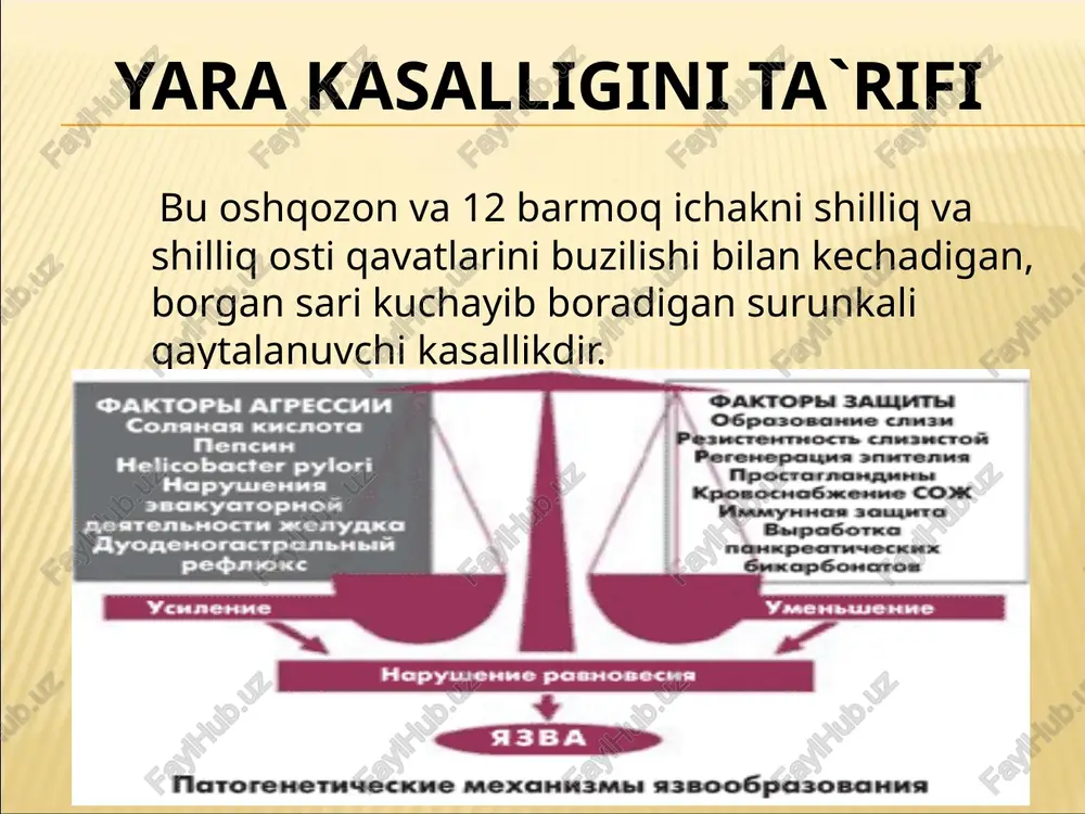 oshqozon va 12 barmoqli ichakni yara kasalligi - Page 5