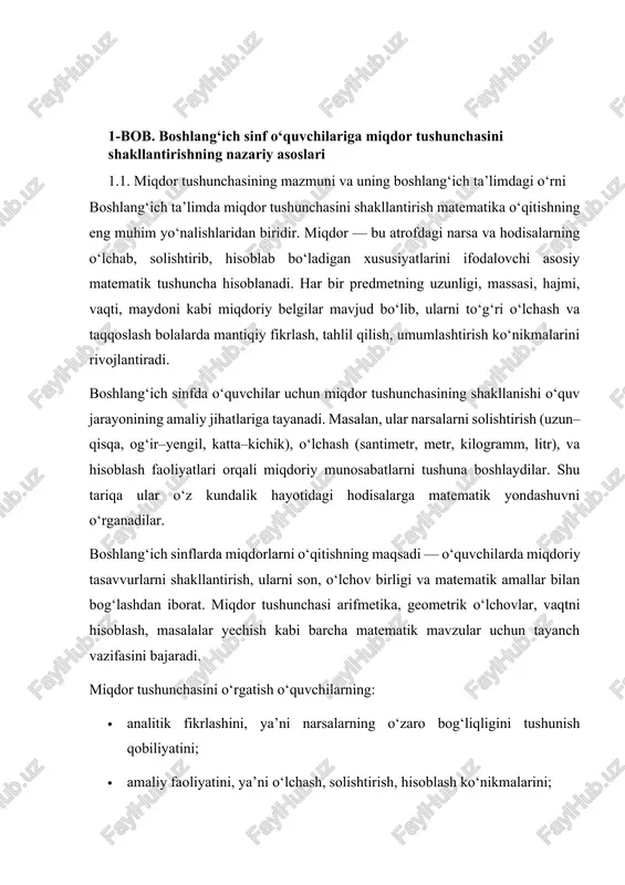 o‘quvchilar o‘z fikrlarini matematik tilda ifodalashni, o‘lchash natijalarini tahlil qilib xulosa chiqarishni o‘rganadilar. umuman olganda, miqdor tushunchasini shakllantirish boshlang‘ich ta’lim matematika metodikasining markaziy bo‘g‘inidir. u bolalarda mantiqiy, ijodiy va amaliy fikrlashni rivojlantiruvchi hamda matematik dunyoqarashni shakllantiruvchi muhim omil sifatida namoyon bo‘ladi. shu sababli bu yo‘nalishdagi darslar o‘quvchilarning kundalik hayotdagi faoliyatini o‘qitish bilan uyg‘unlashtirilgan, qiziqarli, interfaol va amaliy xarakterda bo‘lishi kerak. boshlang‘ich ta’limda miqdor tushunchasini shakllantirish o‘quvchilarning matematik bilimlari uchun tayanch poydevor hisoblanadi. chunki har bir matematik tushuncha — son, amal, o‘lchov, masala, tenglik yoki tengsizlik — ma’lum bir miqdoriy munosabatga asoslanadi. shuning uchun o‘quvchilar dastlab miqdorlarning mohiyatini, ularning o‘lchov birliklarini va o‘zaro bog‘liqligini amaliy tarzda anglab olishlari zarur. miqdor tushunchasi nafaqat matematik ta’lim, balki o‘quvchilarning atrof-muhitni idrok etish, analitik fikrlash va hayotiy tajribasini boyitish jarayonida ham katta ahamiyatga ega. masalan, bola “ko‘p” va “kam”, “uzun” va “qisqa”, “og‘ir” va “yengil” kabi tushunchalarni o‘rganish orqali narsa va hodisalarni taqqoslashni o‘rganadi, bu …