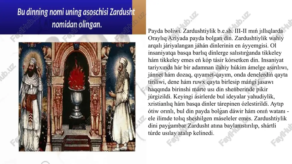 zardushlik dinireje - Page 5
