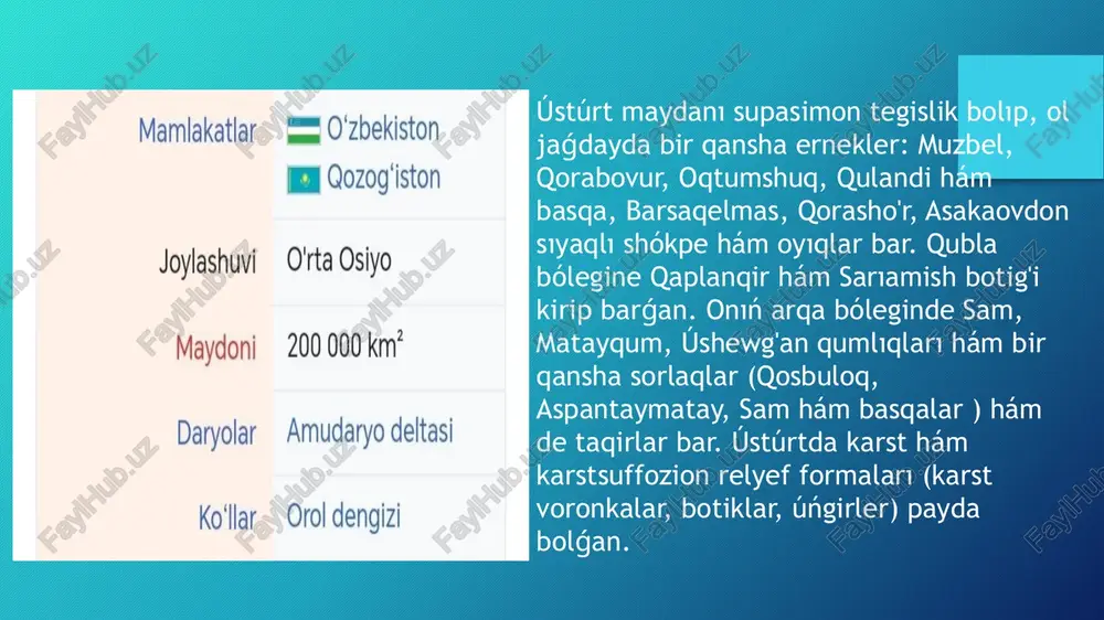 rt platosiga sayaxat ádetde aral teńizine sayaxattıń bir bólegi bolıp tabıladı. nókis qalasından chiqqach, sayaxatshılar moynaq hám kemeler áwliyein zıyarat etediler, qurigan teńiz tubi boylap ústúrt platosiga baradılar, keyininen onıń tekshelerinen birinde jaylasqan otaw lageriga tunaydilar. jazı qısqa hám onsha aptap ıssı emes, iyulning ortasha temperaturası +26 +27°c, geyde eń joqarı temperatura +44°c ga jetedi. okrug talay arqada jaylasqanlıǵı sebepli, oktyabrning baslarınan suwıq tusha baslaydı, sonlıqtan, suwıq bolmaytuǵın kún ózbekstan boyınsha eń qısqa bolıp, 153 kunni quraydı. buǵan taǵı bir sebep, ústúrtning arqa tárepi ashıq bolǵanlıǵı sebepli sentyabrdiń basınan may ayına shekem arqa-shıǵısiy samallardıń esib turıwı bolıp tabıladı. ústúrtda jawın kem túsedi, onıń ortasha jıllıq muǵdarı 100-120 mm. jawındı, tiykarlanıp, batıs hám arqa-batısiy hawa massaları alıp keledi. eń kóp jawın báhárga, eń kami qısqa tuwrı keledi. qar júdá kem mayıb, ızǵırıqlı samallar onı uchirib ketiwi nátiyjesinde jer maydanı muzlayd ústúrt tábiyiy geografiyalıq okrugiga túsetuǵın jıllıq jawın muǵdarın 100 procent desek, …